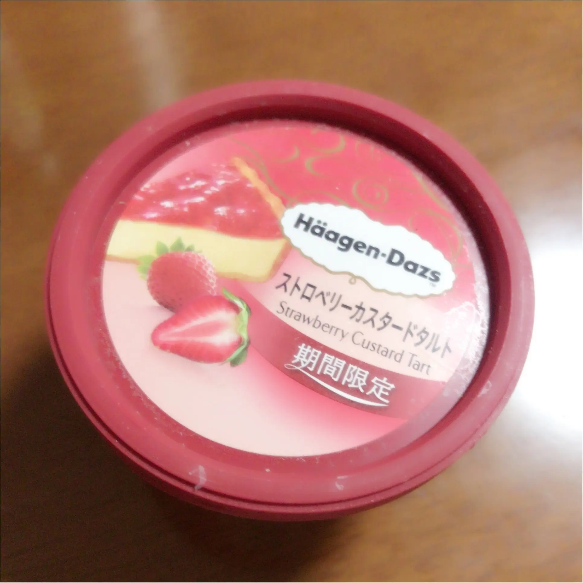 女の子の好きがたーくさん詰まった《ハーゲンダッツ新商品》_1