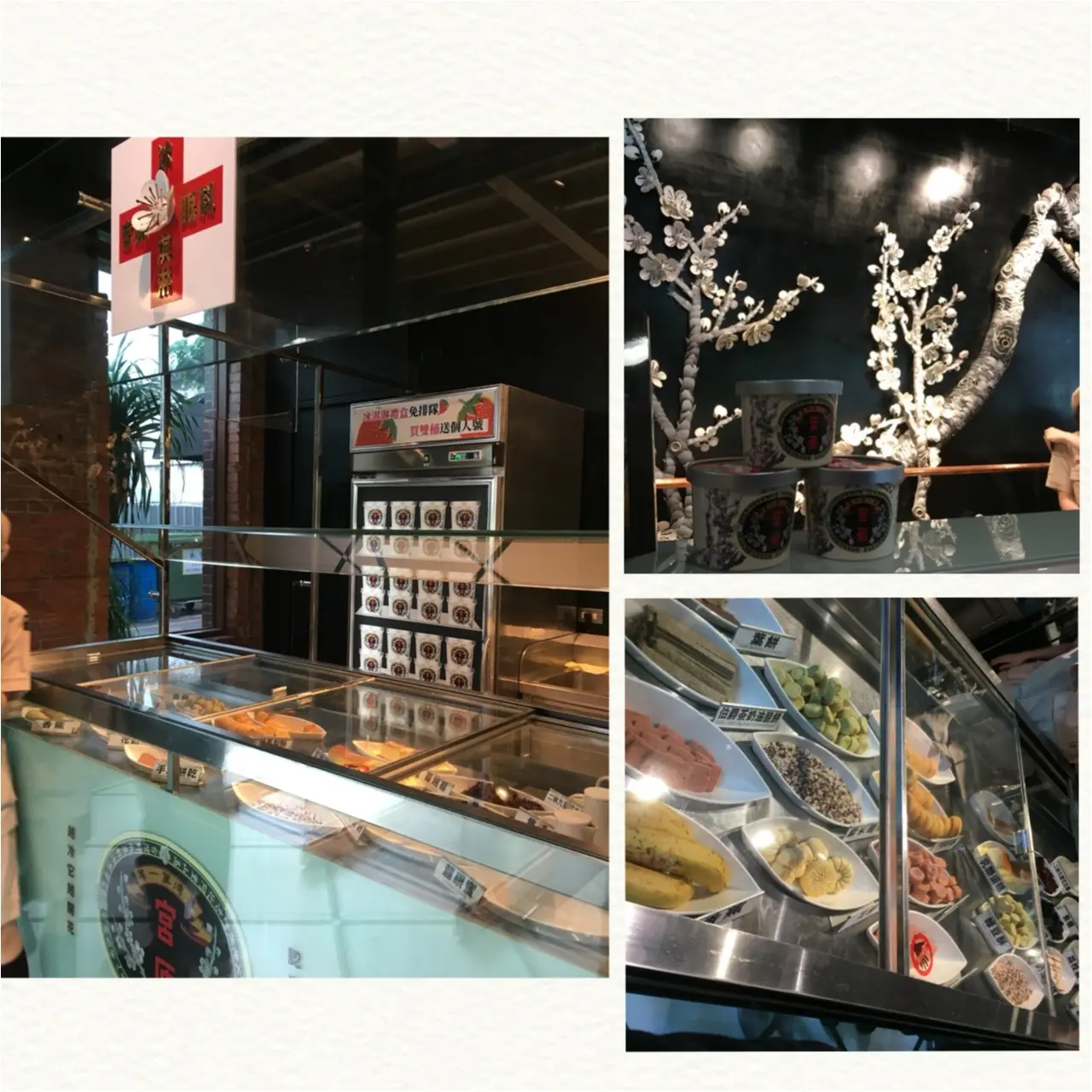 ≪台湾旅行≫台北に来たら少し足を伸ばして行って欲しい!台中のフォトジェニックスポット"宮原眼科"♡_7
