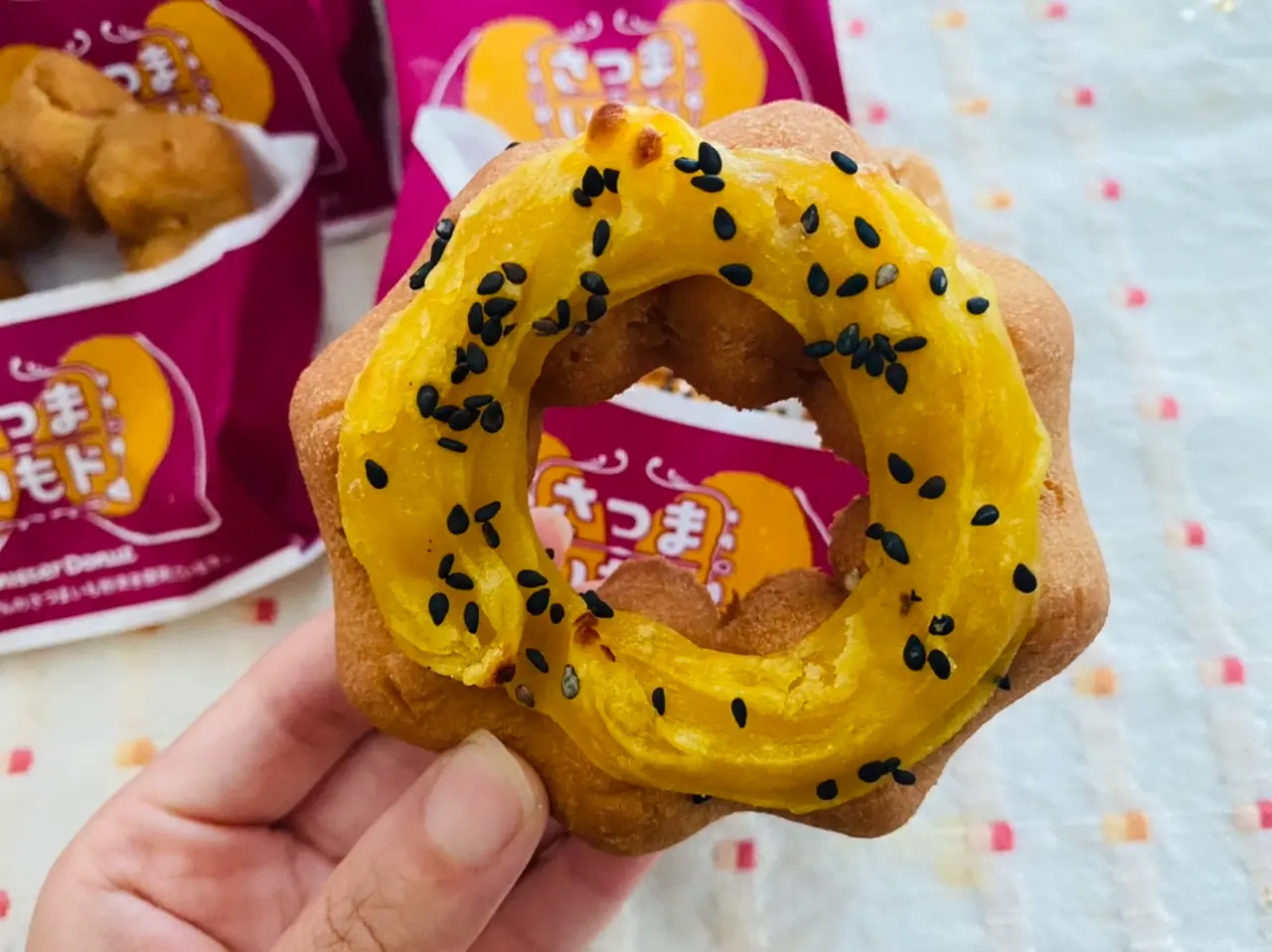 さつまいもド スイートポテト