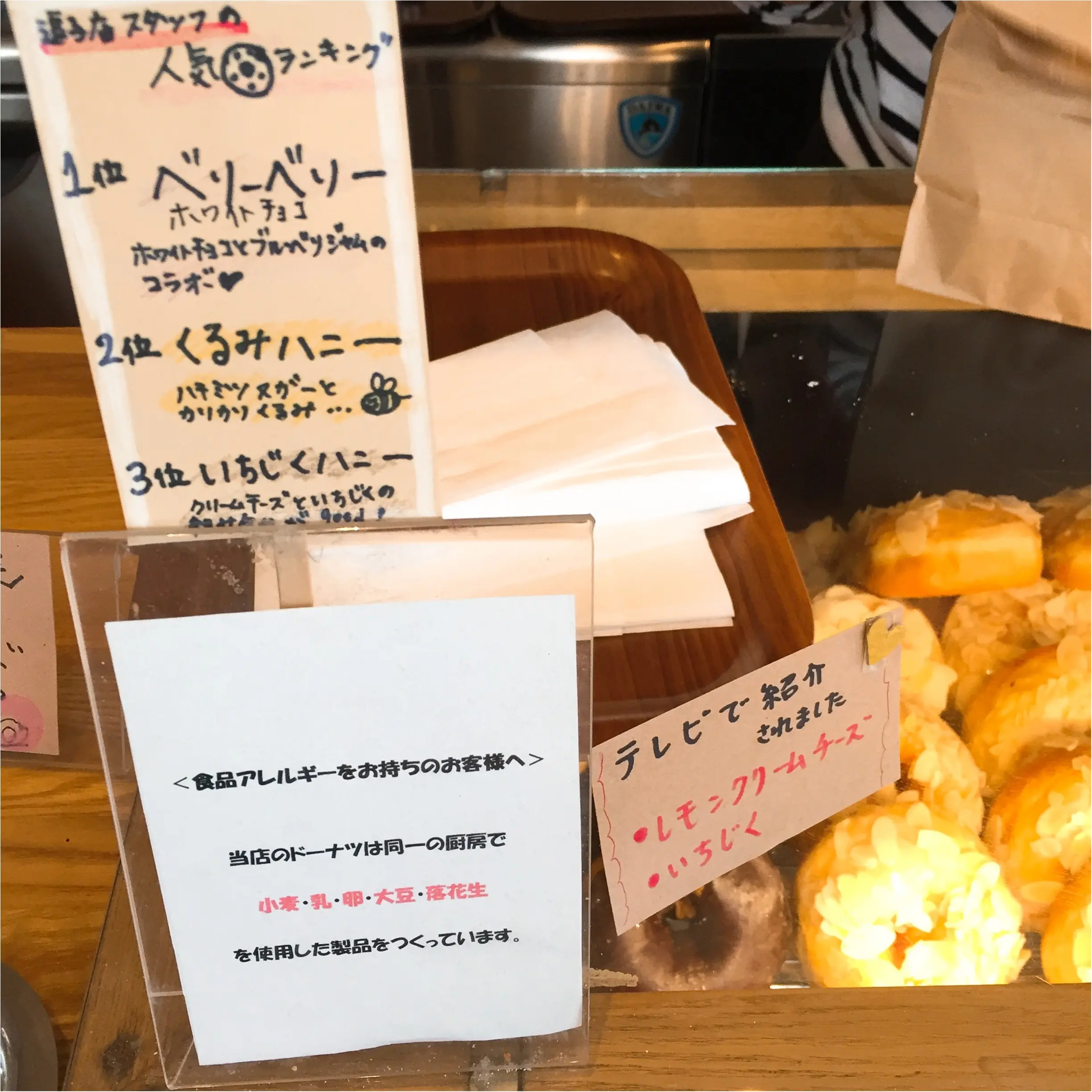 【神奈川・葉山本店】“ふかっ♩ふわっ♩” 地元で大人気のドーナツが絶品♡≪samenyan≫_5