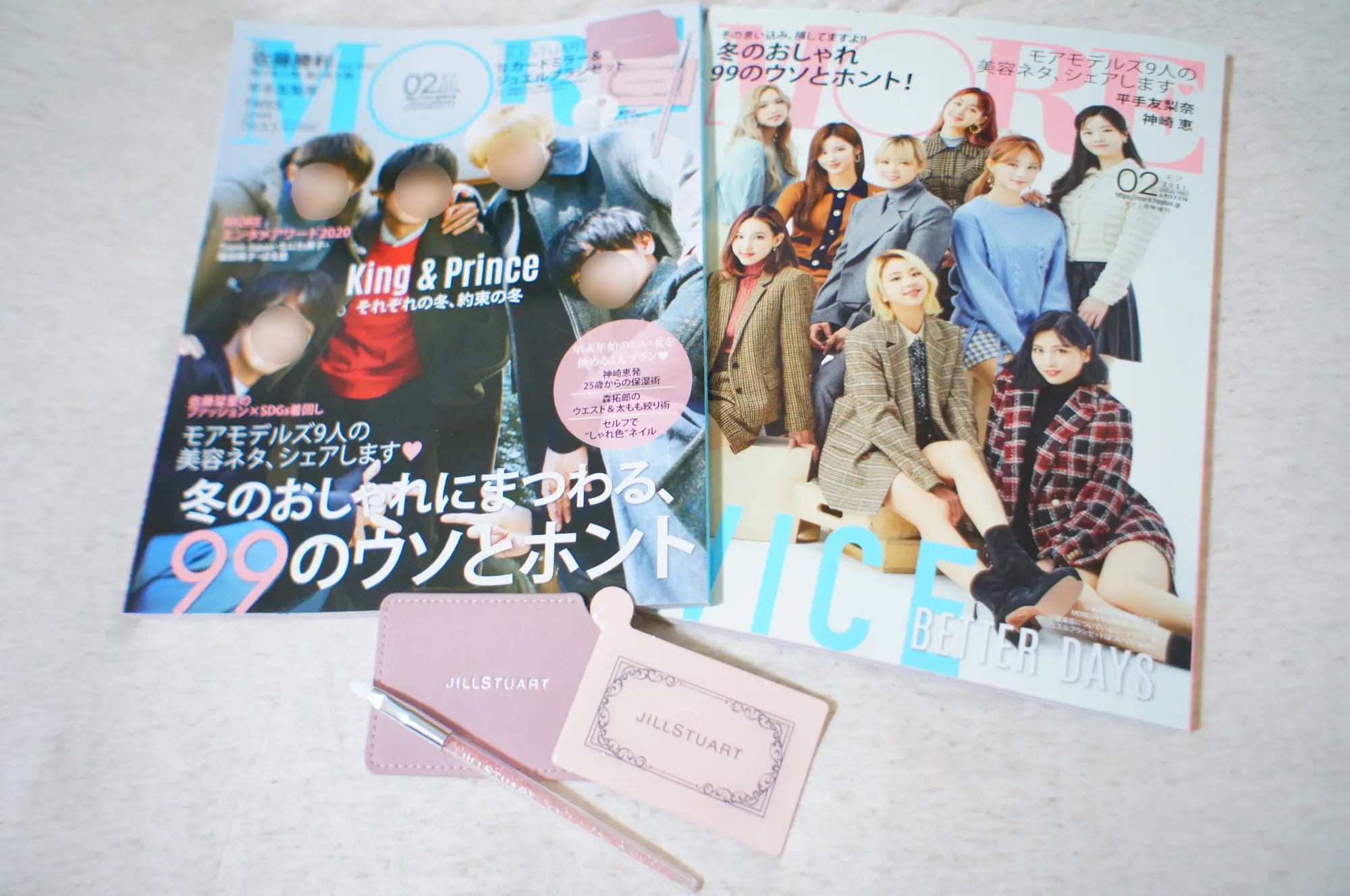 《売り切れ必至❤️の豪華付録》JILL STUARTコラボミラー&ブラシ付き!【MORE2月号】をチェック☻_1
