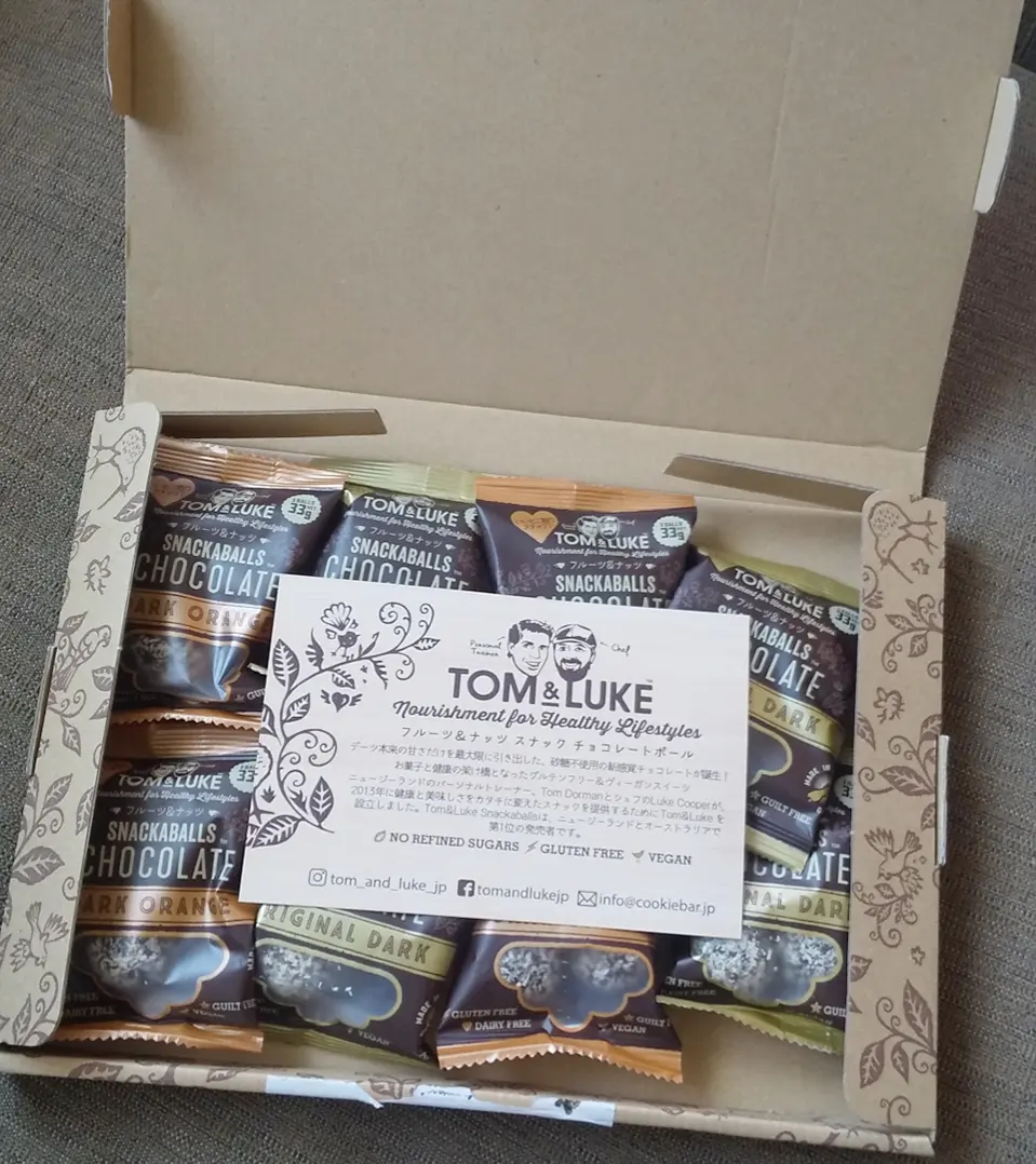 【ダイエット中にも罪悪感なしの新感覚チョコレート】TOM & LUKEが流行る予感!! _3
