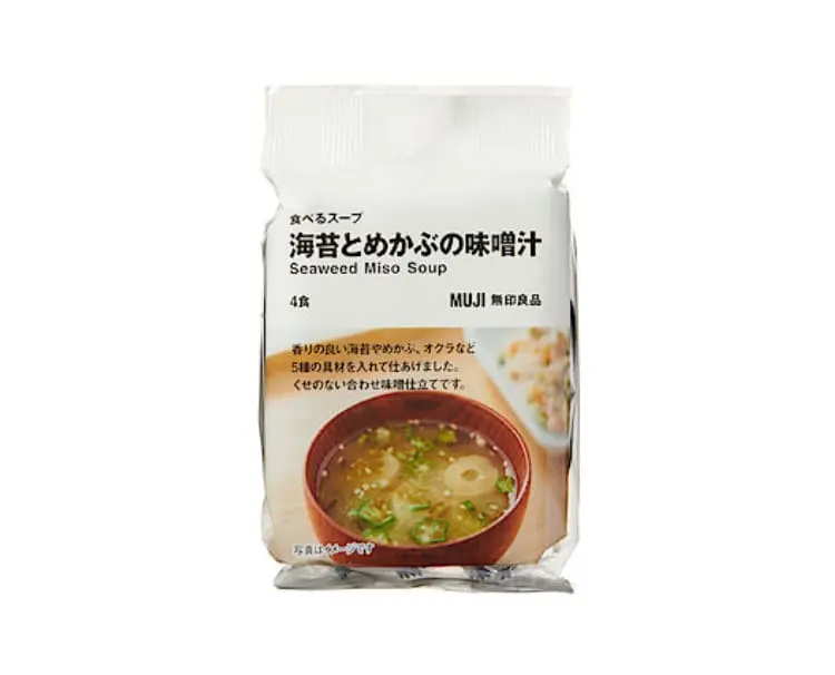 《無印良品のおすすめ食品》特集 - 大人気のカレーやお菓子から簡単アレンジレシピまで!_32
