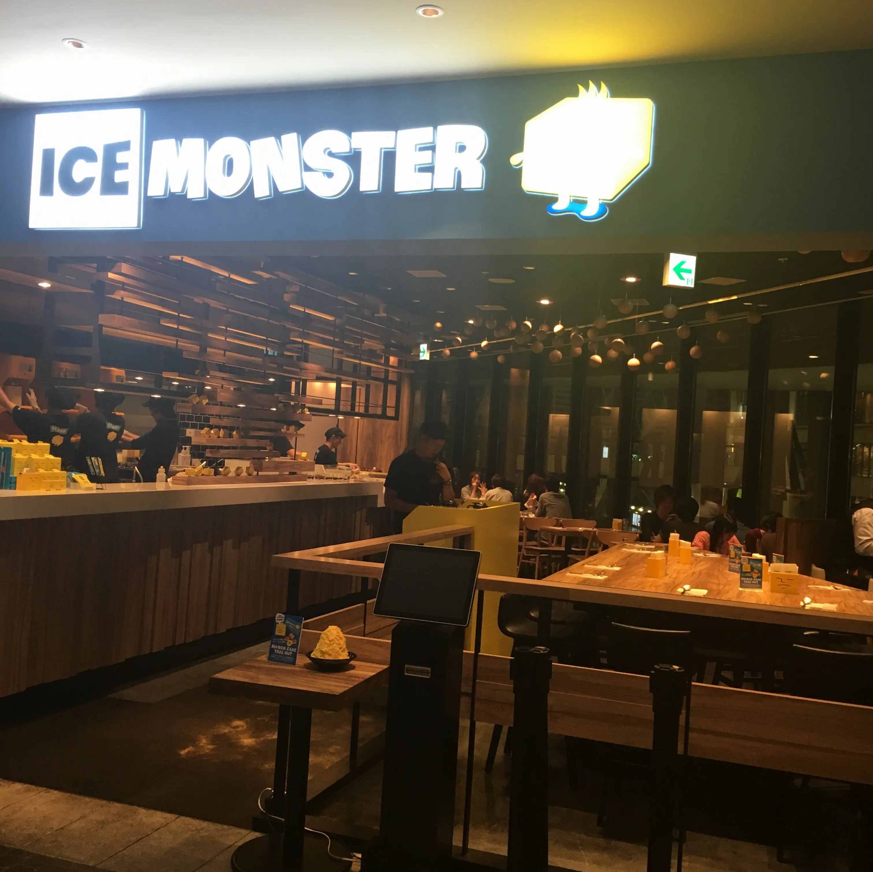 再び!暑い夏に食べたくなっちゃう!アイスモンスターの新食感のふわふわかき氷♡_11