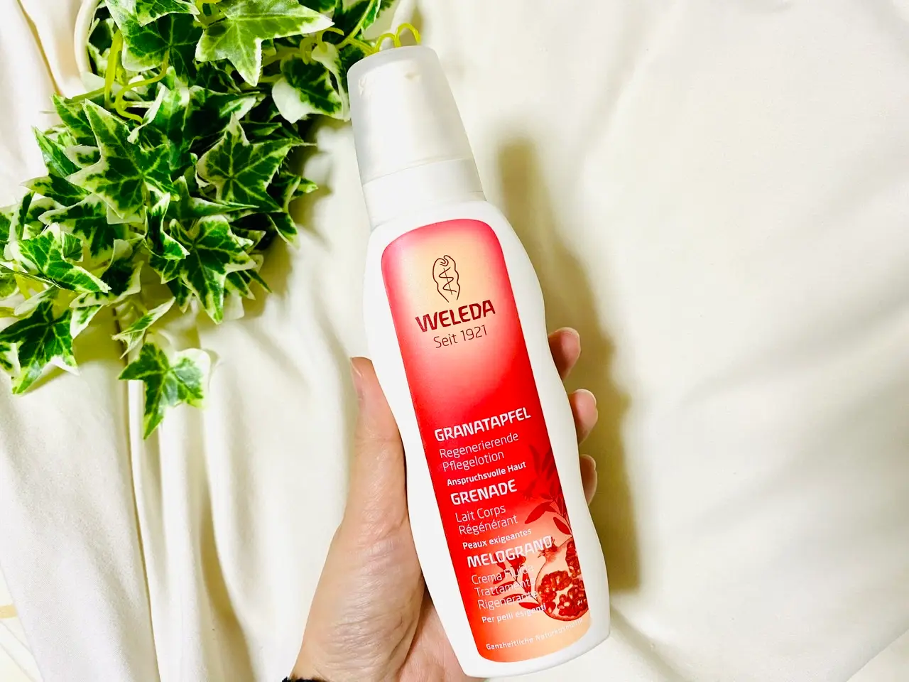 【WELEDA】保湿だけじゃない!エイジングケアもできる《ざくろ ボディミルク》がすごい♡_4