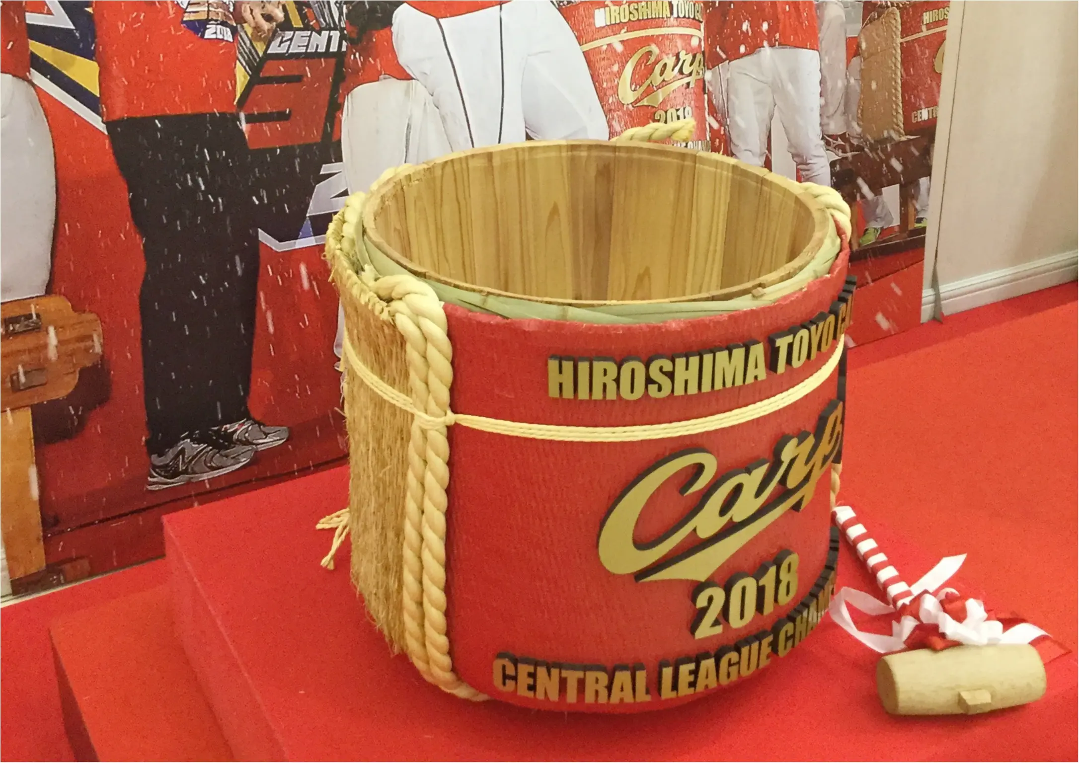 【カープ女子必見】球団史上初のリーグ3連覇!10/24まで福屋広島駅前店にて『セ・リーグ優勝トロフィー』と今年は〇〇も展示中♡_7