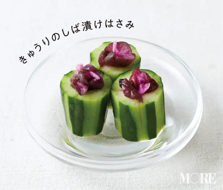 簡単! お弁当の作り置きおかずレシピ特集 - お弁当箱につめるだけの常備菜レシピまとめ_20