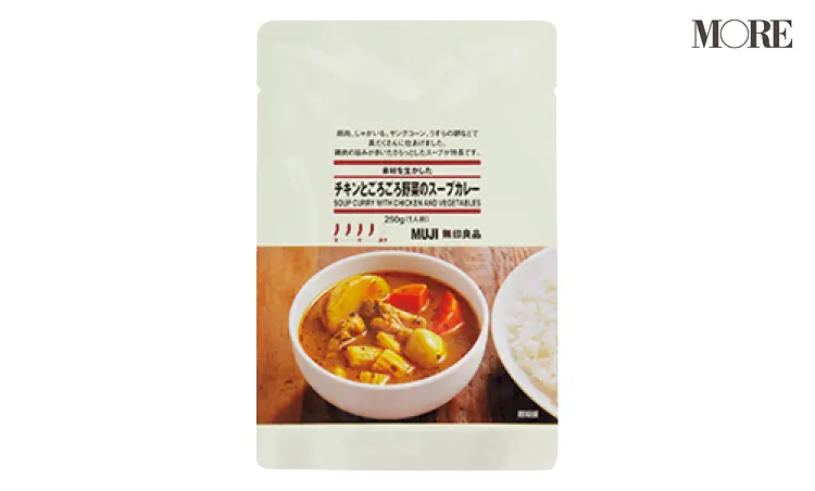 『無印良品』のカレー、MORE的神6を発表!! オール試食して選ばれた人気ナンバーワンはアレ☆ PhotoGallery_1_6