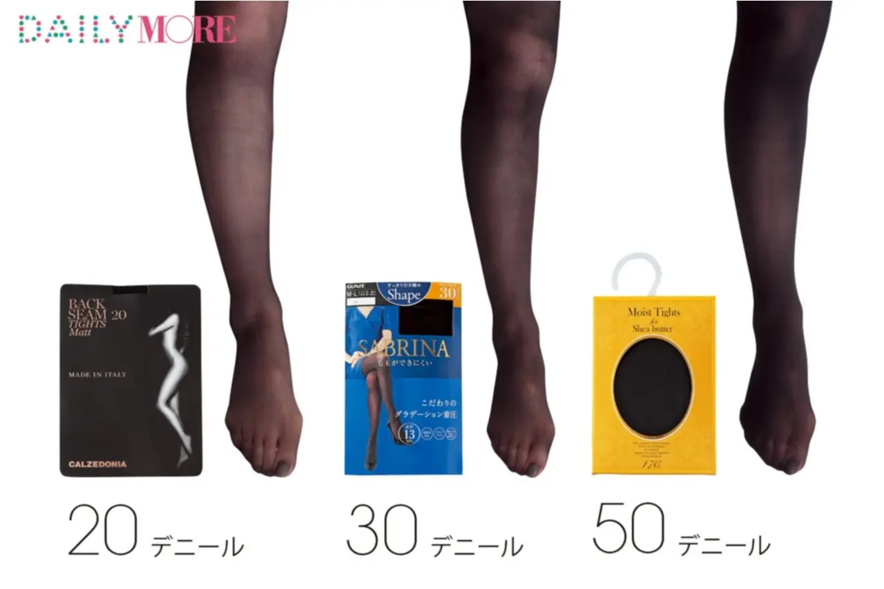 大好評の月イチ【男子ウケコーデ】連載がついに1位☆ 今週の人気ランキングトップ3!_1