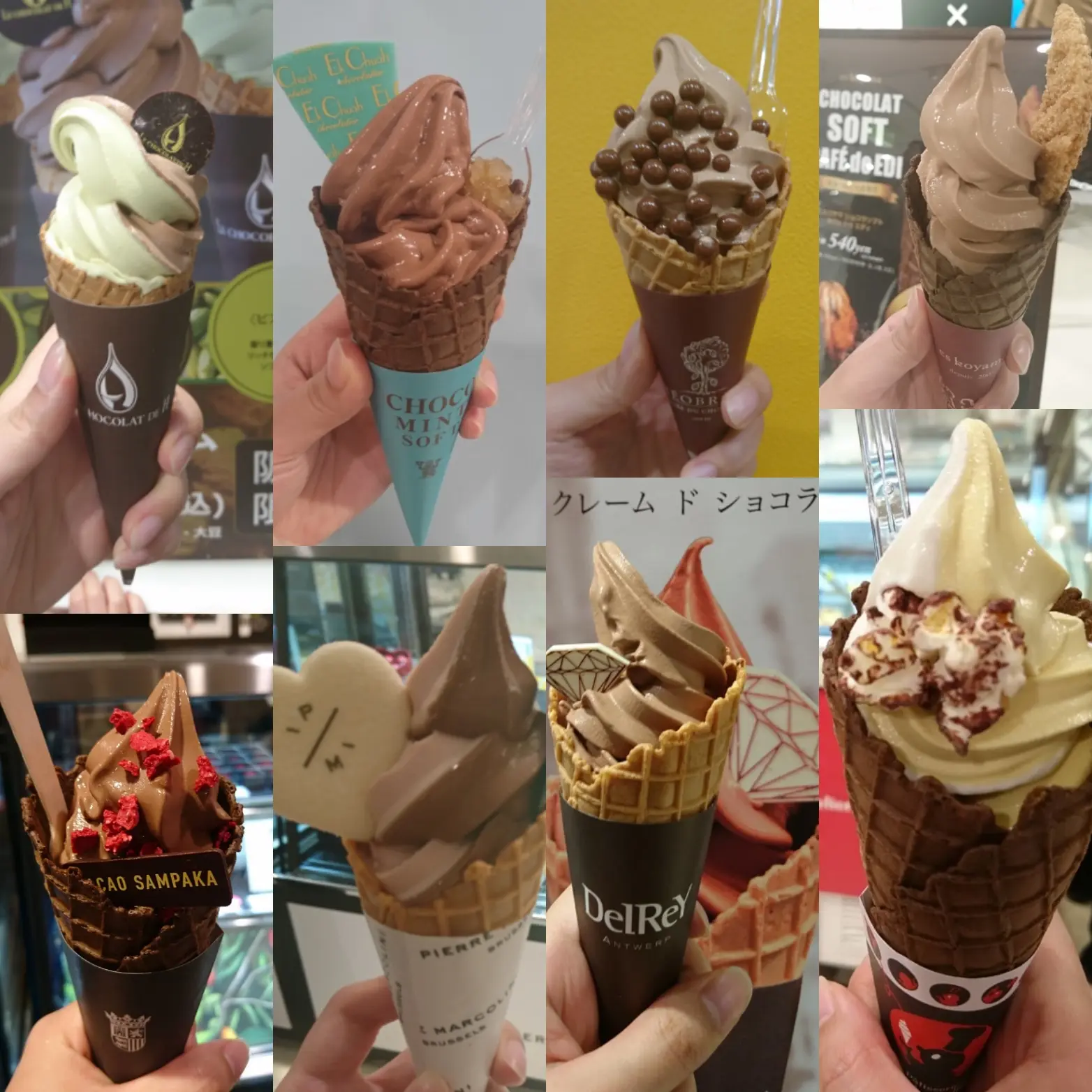 ≪阪急うめだ本店≫チョコレート博覧会2019☆食すべきソフトクリーム特集_1