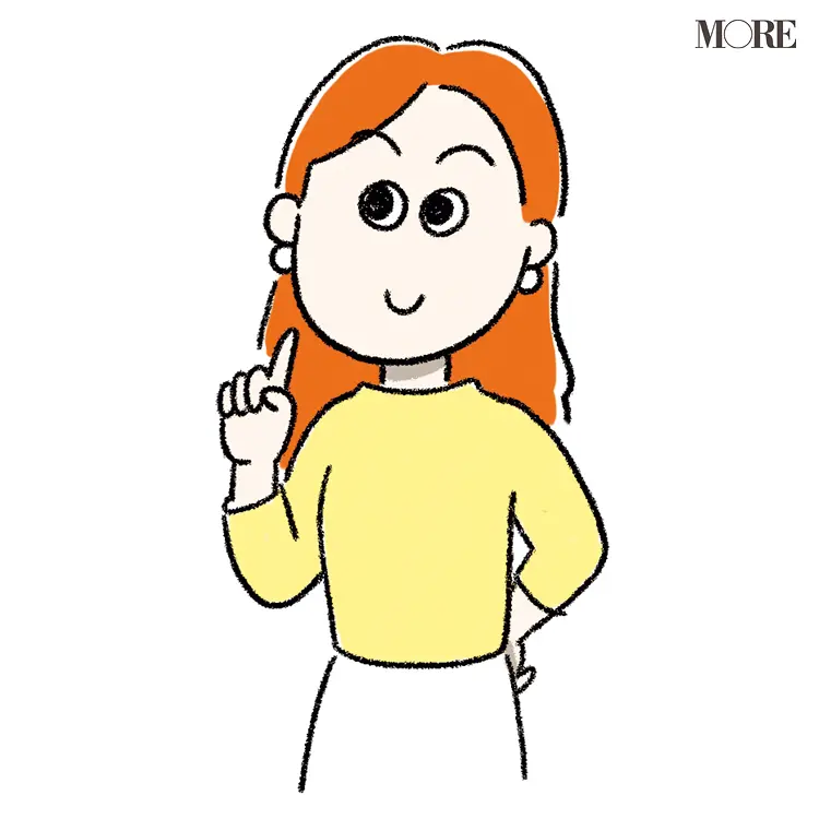 「ポイント活動」の基本を教えてくれたポイ活マスター・紀村奈緒美さんのイラスト
