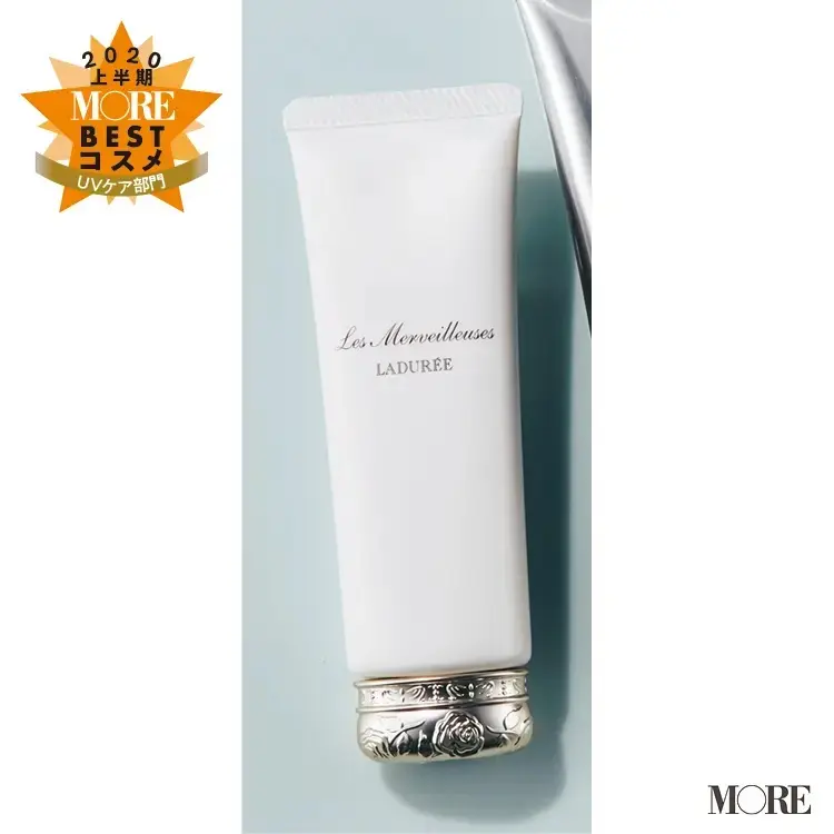 【3位】レ・メルヴェイユーズ ラデュレ ローズ エッセンス デイクリーム SPF50・PA+++ 50g¥5000