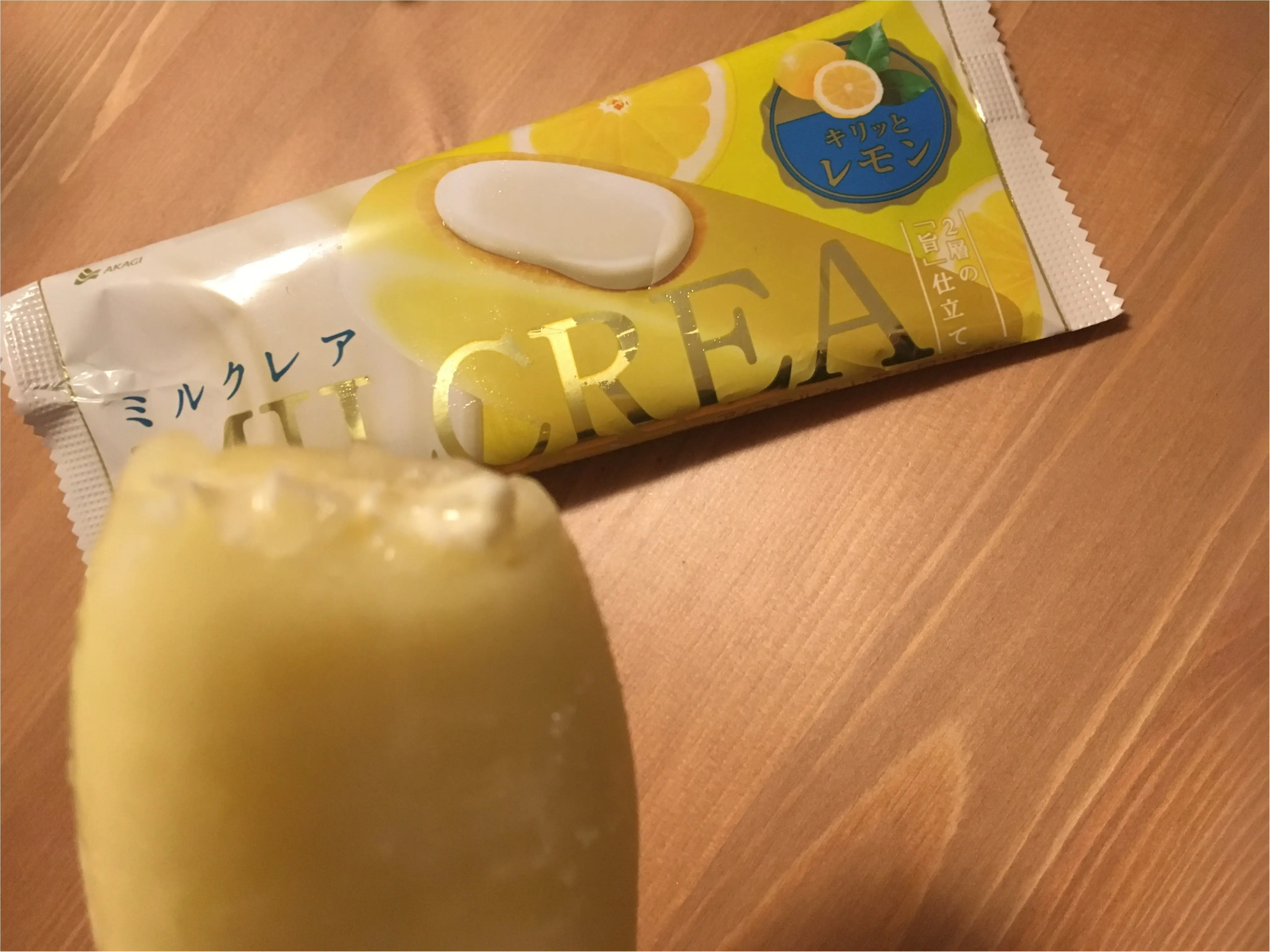 ✰コンビニアイス✰ローソンで購入した体に優しい限定アイスとカロリー低めのNEWアイス。_2