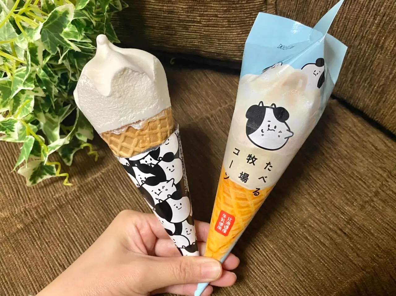 【ファミマ】早くも話題!今冬大注目アイス★《たべる牧場ミルク》がコーンになって新登場♡_5