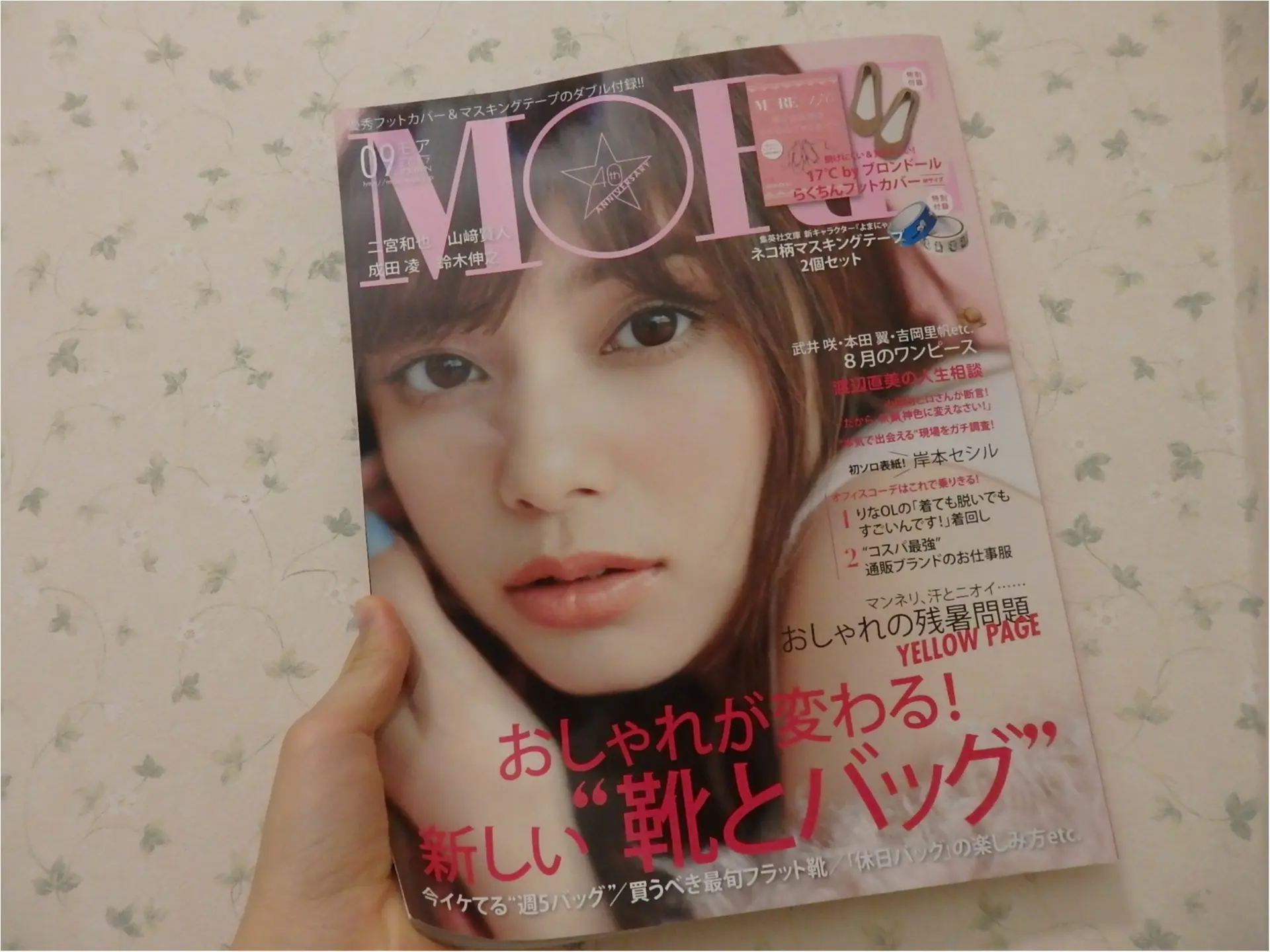 東京が小さく感じられる!ロードバイクならすいすい♪練習のお楽しみは築地で海鮮♥ #ツール・ド・東北【#モアチャレ あかね】_1