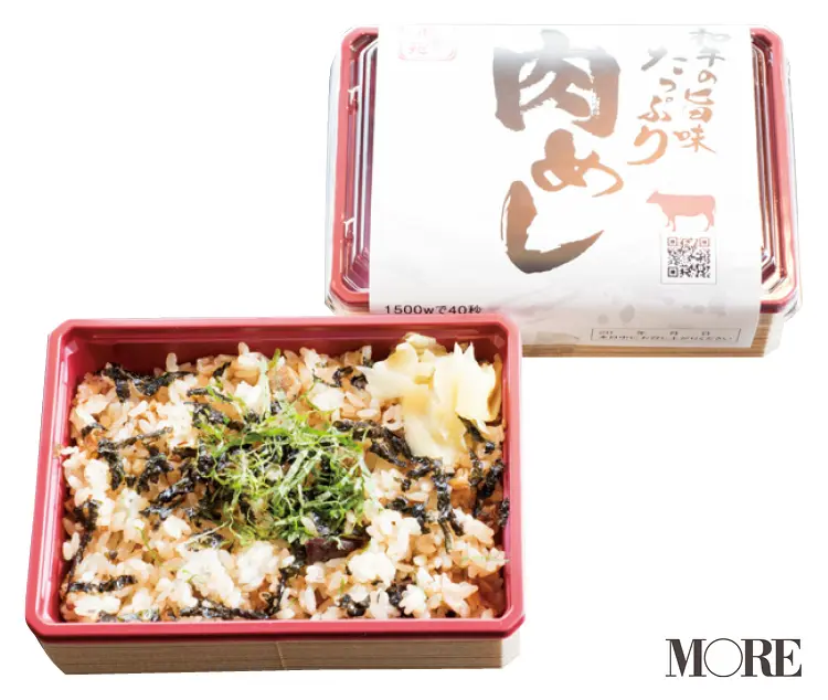 週3肉通い。食べ抜いて選りすぐったおすすめ店を紹介♥ 土屋巴瑞季の焼いて焦がれる、焼肉愛!記事Photo Gallery_1_2