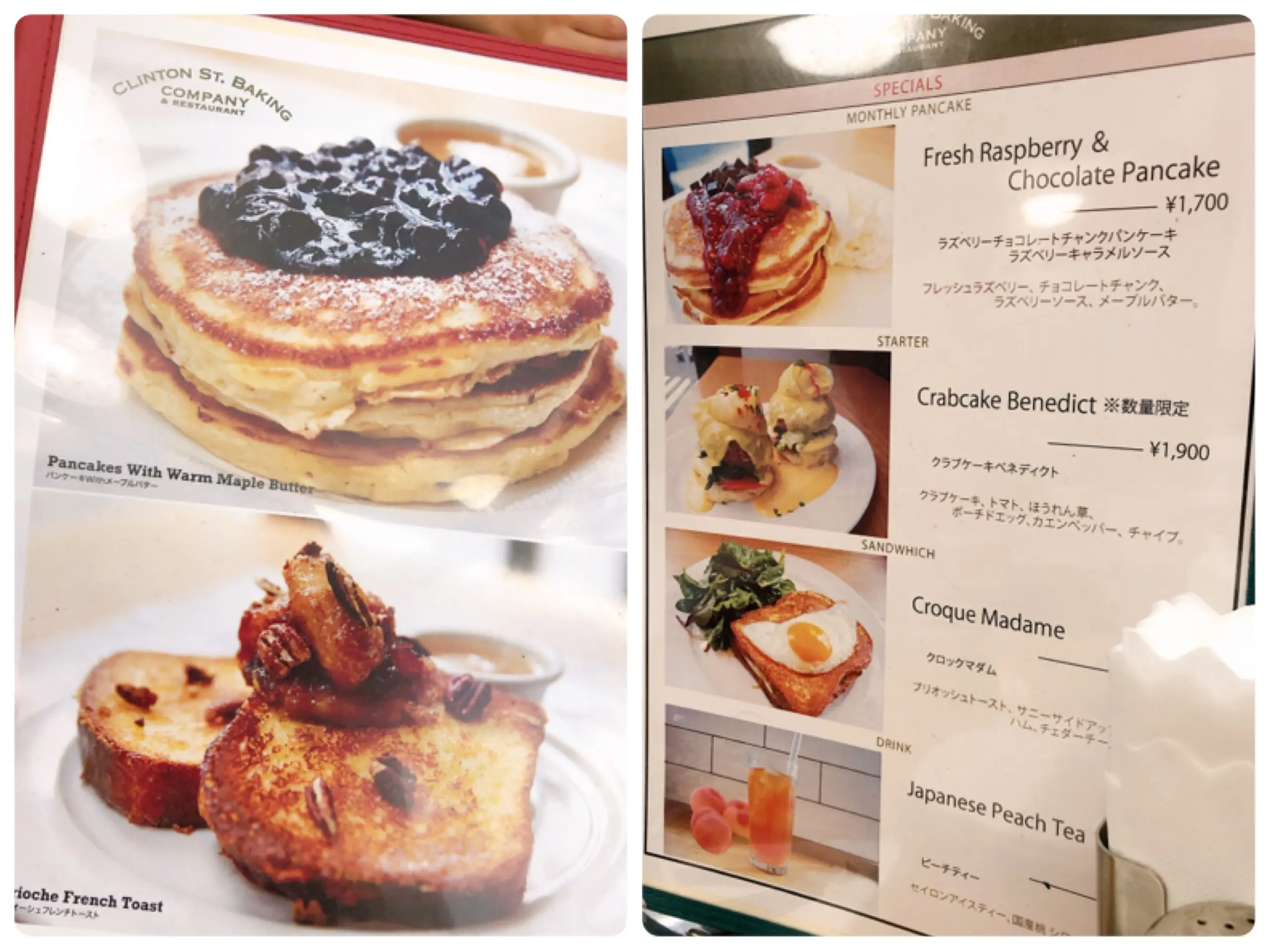 【表参道】NYで大人気のパンケーキを東京 南青山で♩CLINTON ST. BAKING COMPANY_5