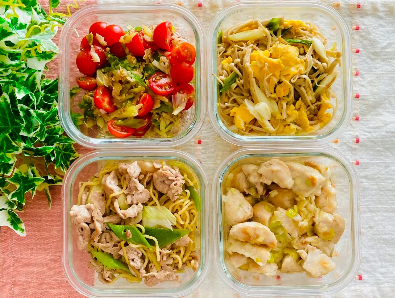 【作り置きおかず】お弁当に大活躍!1つの食材をアレンジして4品★使い切りレシピをご紹介♡〜第23弾〜_1