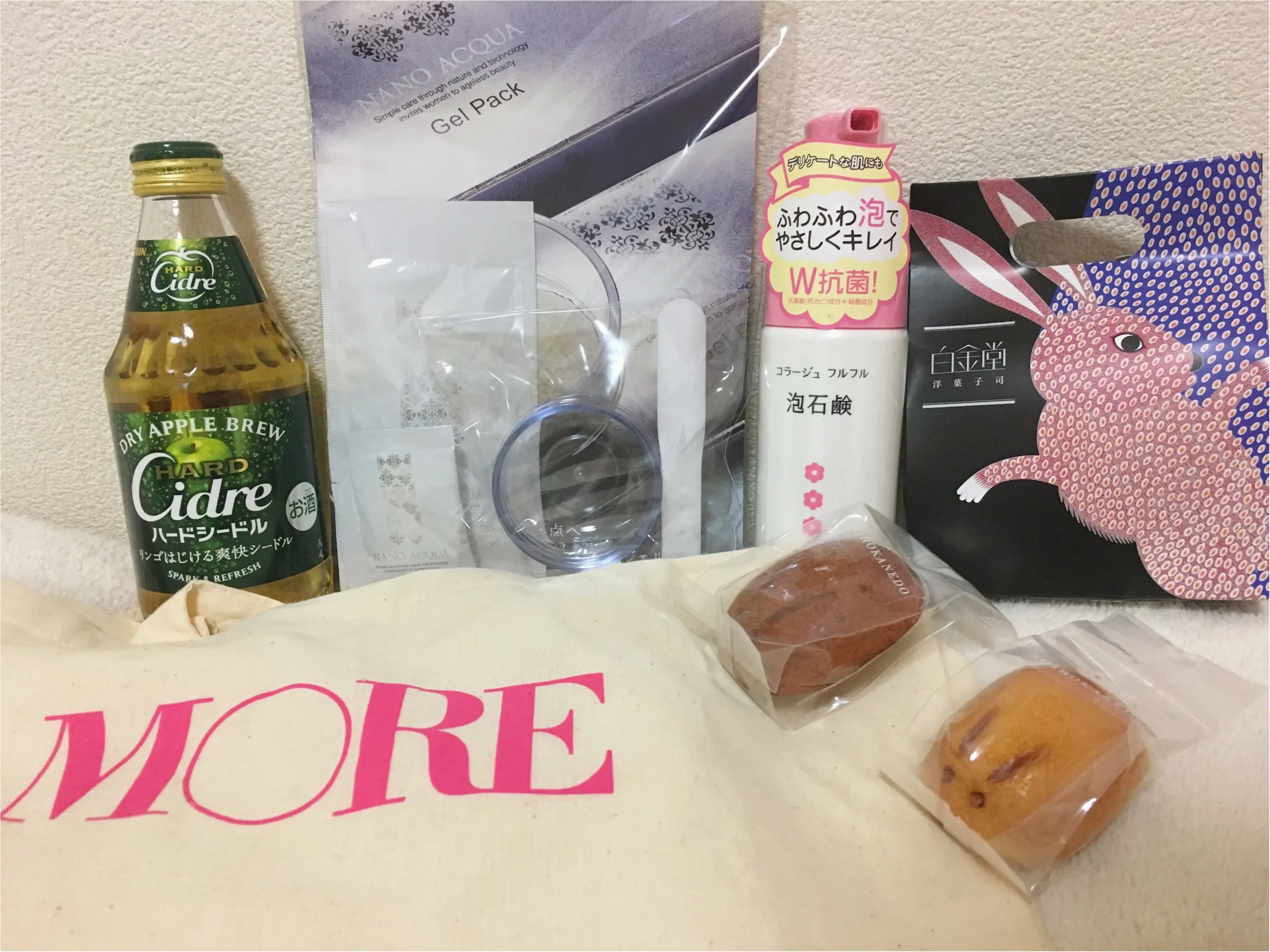 ★年に一度の【MORE大女子会】美味しいお料理と、今年のゲストは〜???_5