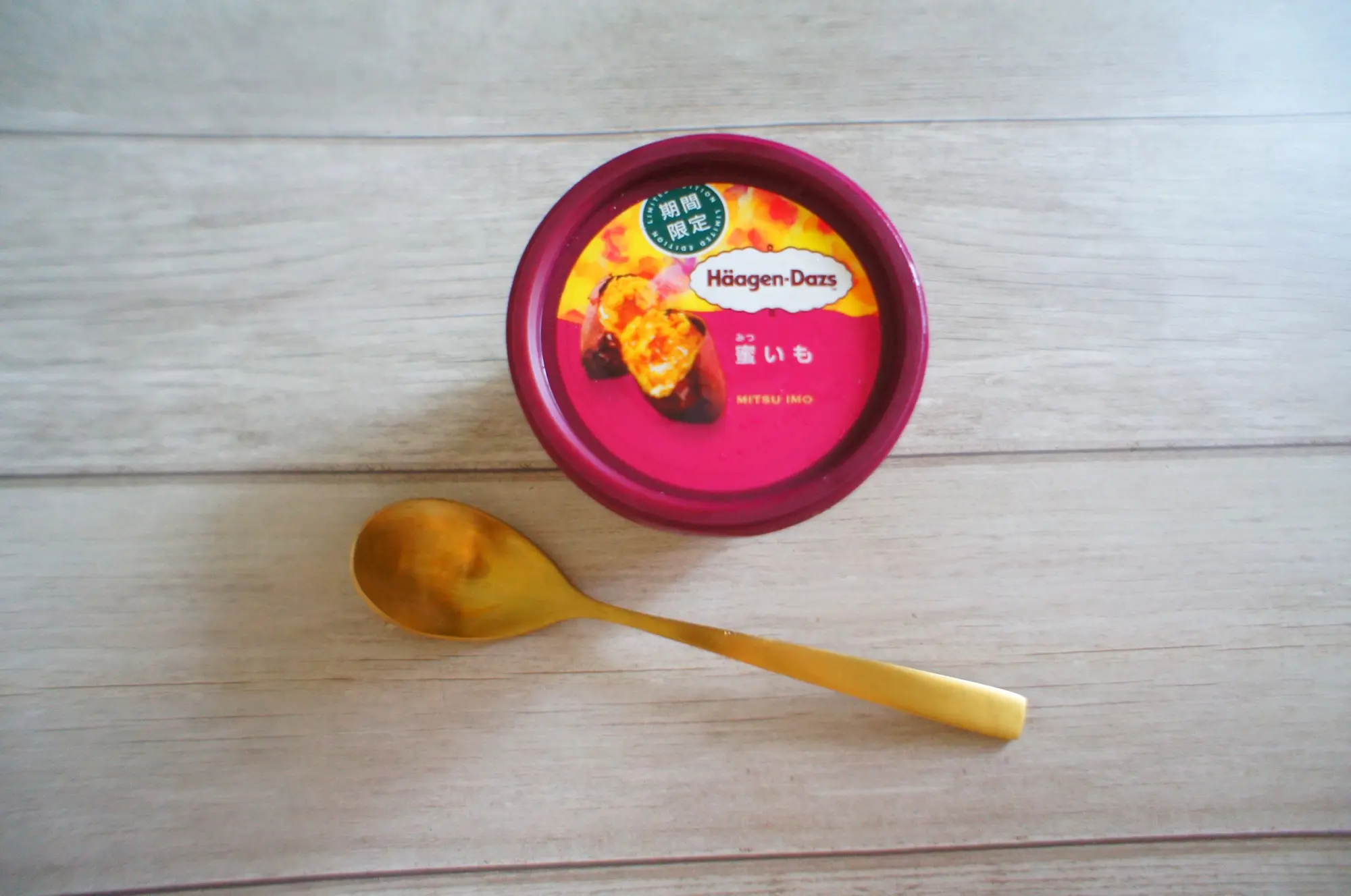 《絶対食べたい❤️》【ハーゲンダッツ】の秋アイス2選☻!_3