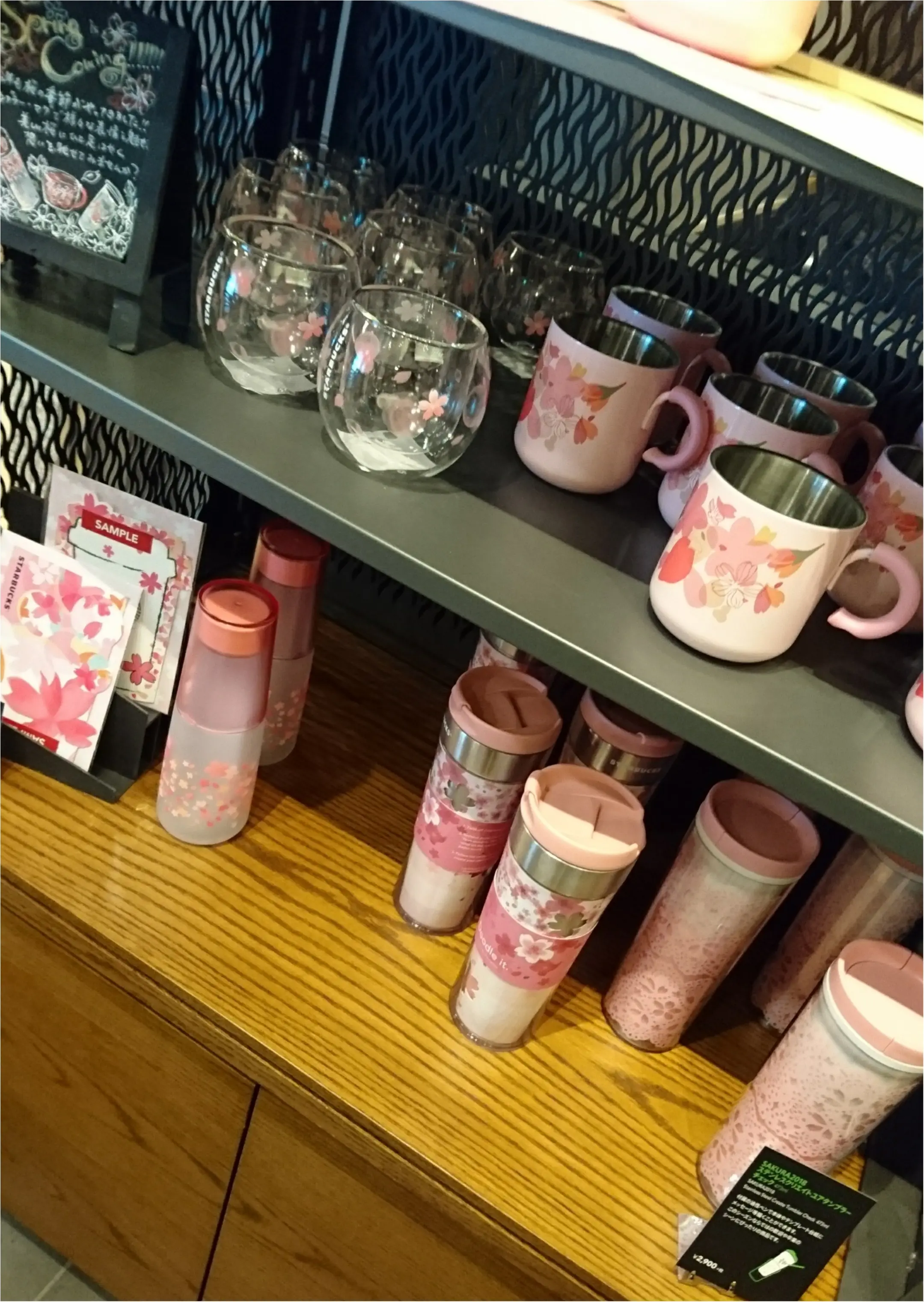 【スタバ】春先取り!待ちに待った一番大好きなSAKURAのプロモーションが始まりました♡穴場のスタバは、、、_2