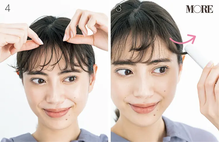 ストレートアイロンを使った透け揺れ前髪のつくり方②