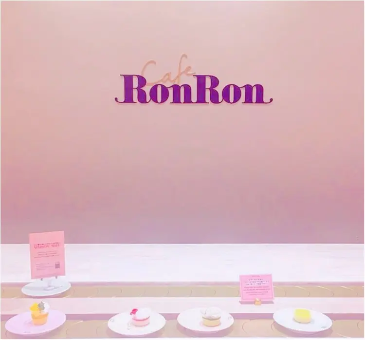 【ご当地モア❤️東京】回転寿司ならぬ“回転スイーツ”!?「MAISON ABLE Cafe Ron Ron 」でモアハピ部女子会〜食べ放題をお得にする裏ワザも✨_1