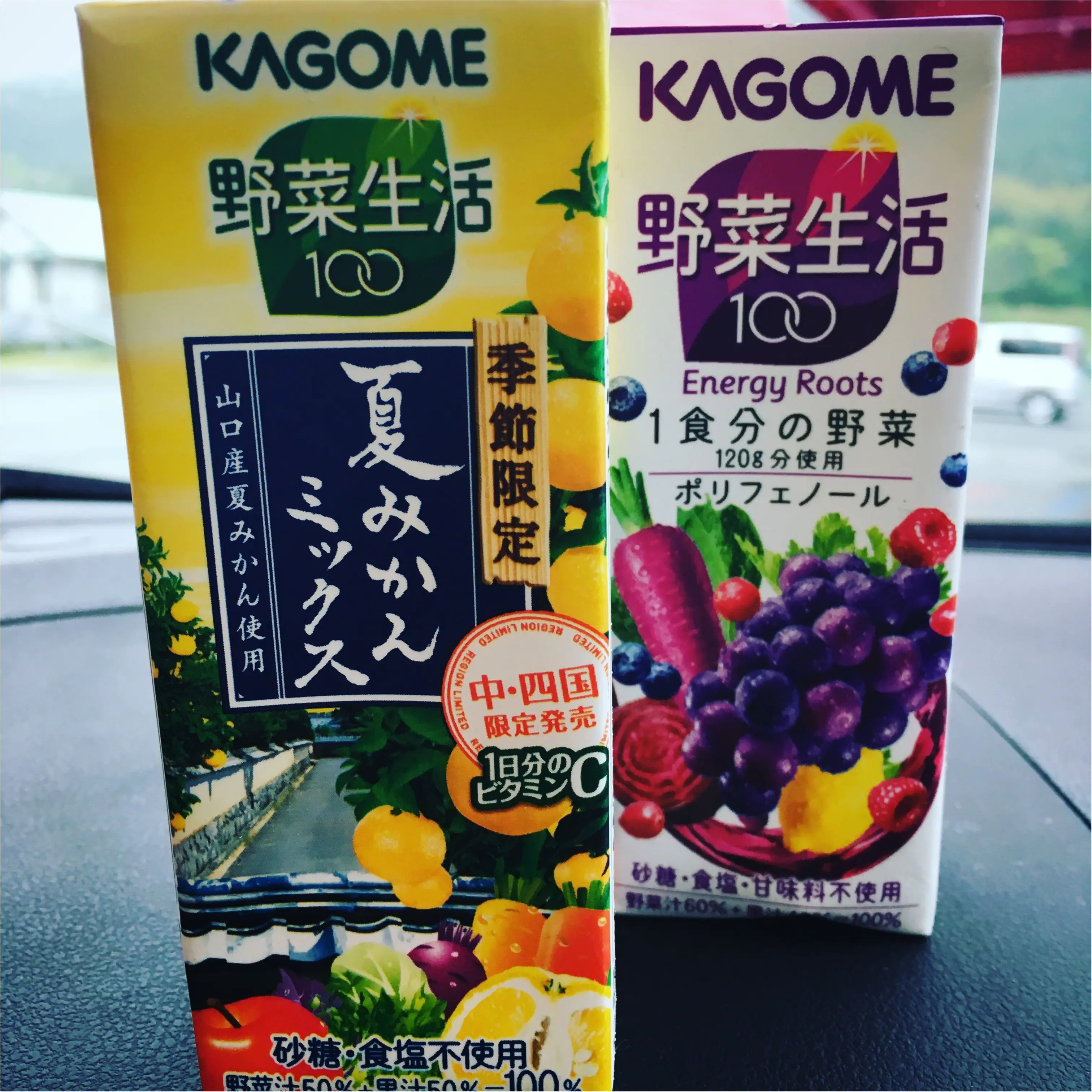 ばらまき土産にもGOOD◎季節&地域限定の"野菜生活100"_1