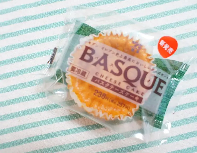 チーズ特集《2020最新》- 話題のお店や人気スポット&商品まとめ_38
