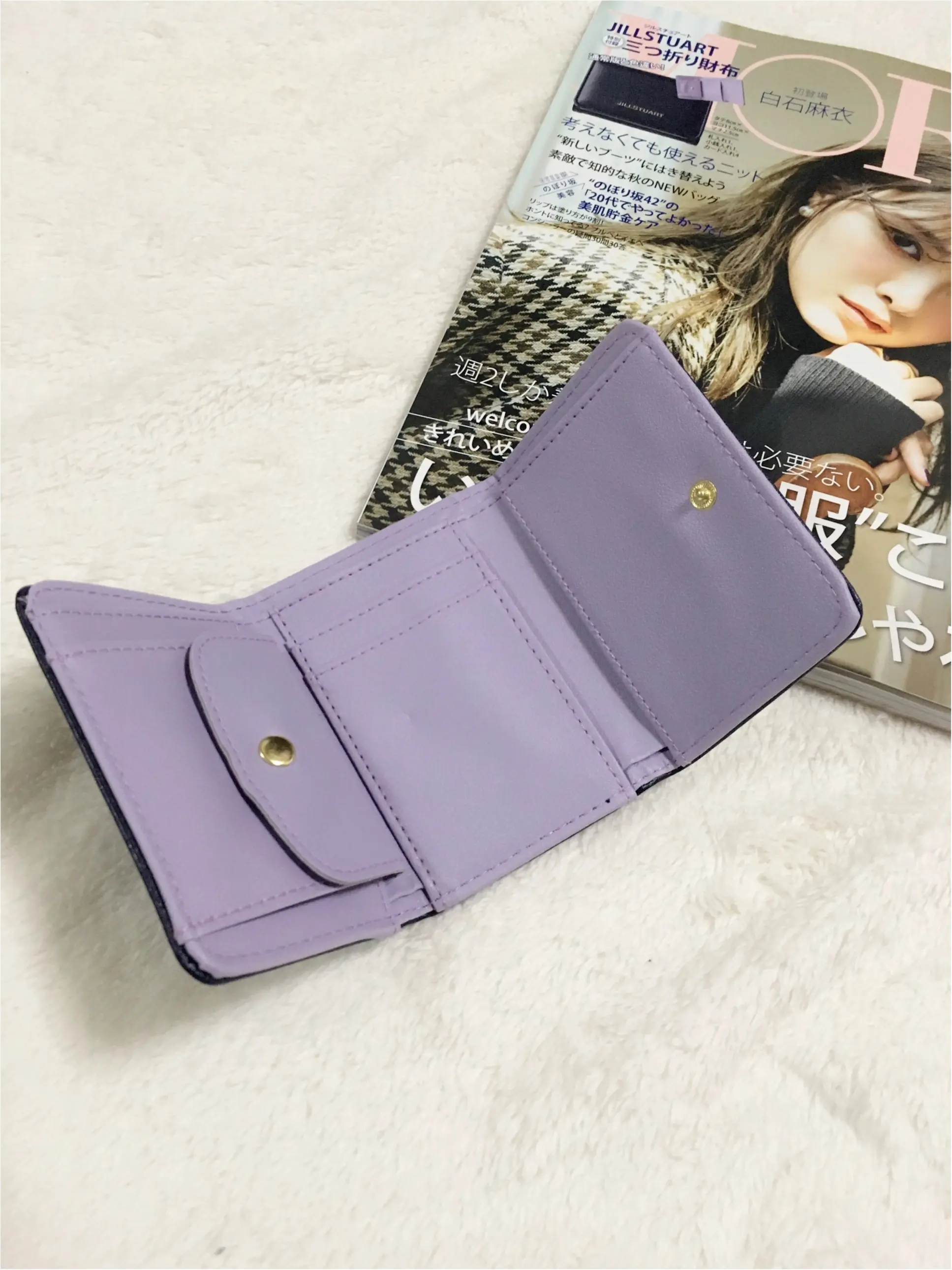 本日発売【MORE11月号】付録は可愛いJILLSTUARTのミニウォレット♡_3