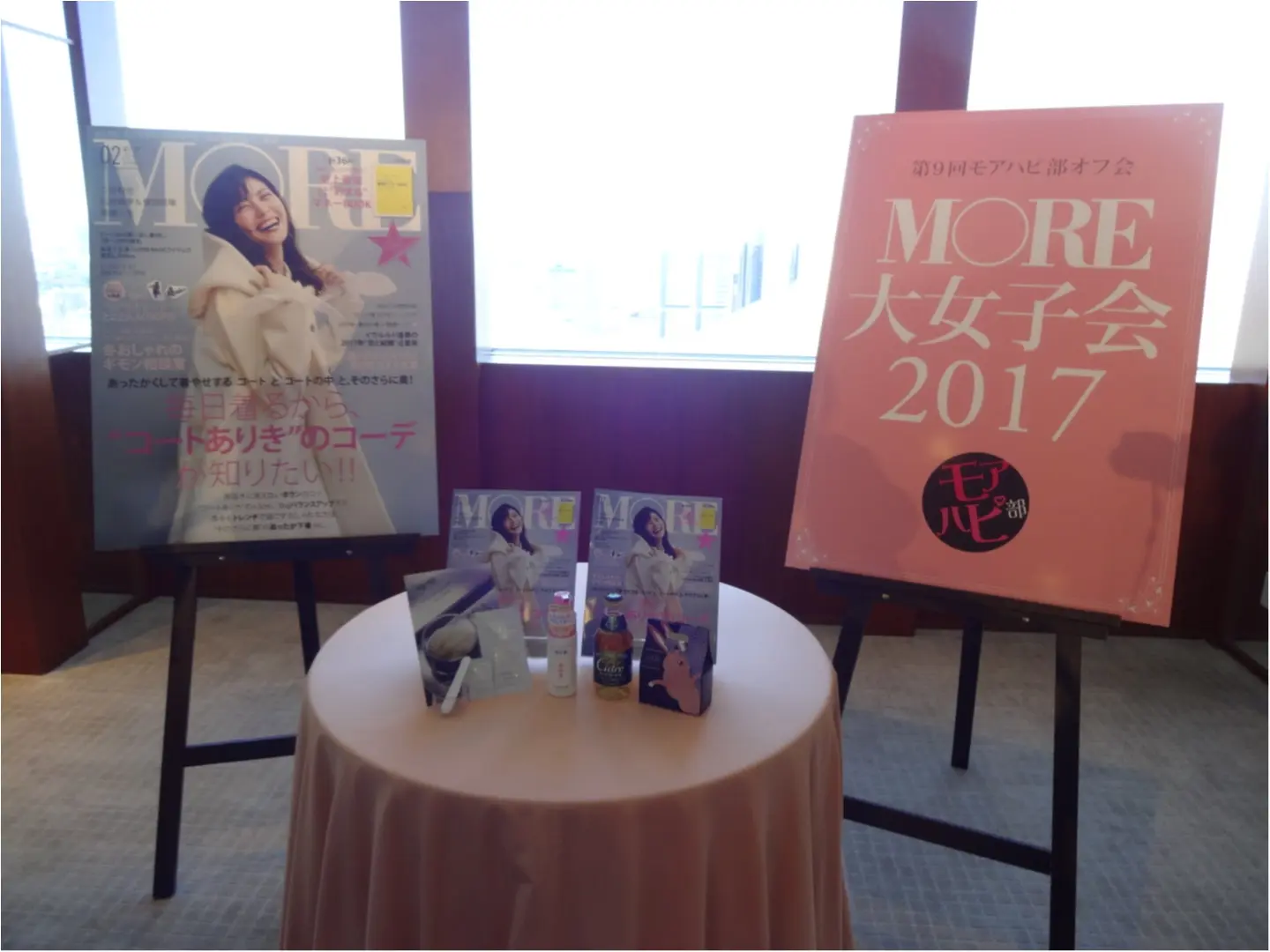 《気分はまるでお姫様…!!》ドレスアップをして、扉を開けば、可愛いが詰まったMOREの世界をとくとご紹介!!_11