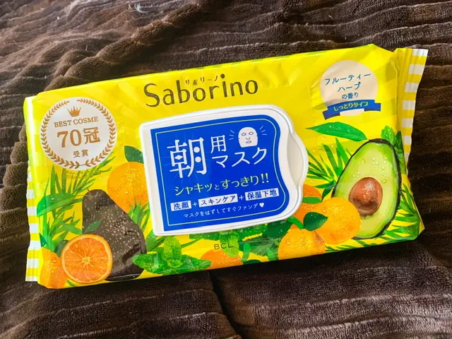 最近のマイブーム【フェイスマスク】おすすめ紹介♡第二弾♡_1
