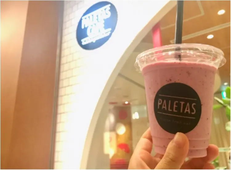 【腸活】アイスだけじゃない!!パレタスのヨーグルトスムージーが美味しい♡_4