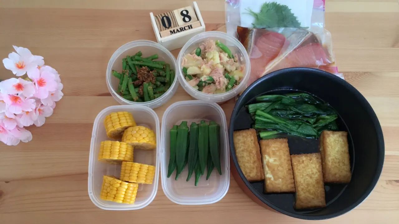 《週末》簡単作り置き(野菜)と下味冷凍!_6