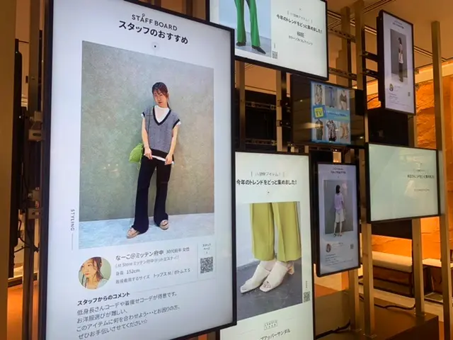 服選び迷ったらとりあえずココ!新感覚のNEW店舗「ドットエスティストア」で全身コーデしてみた_8