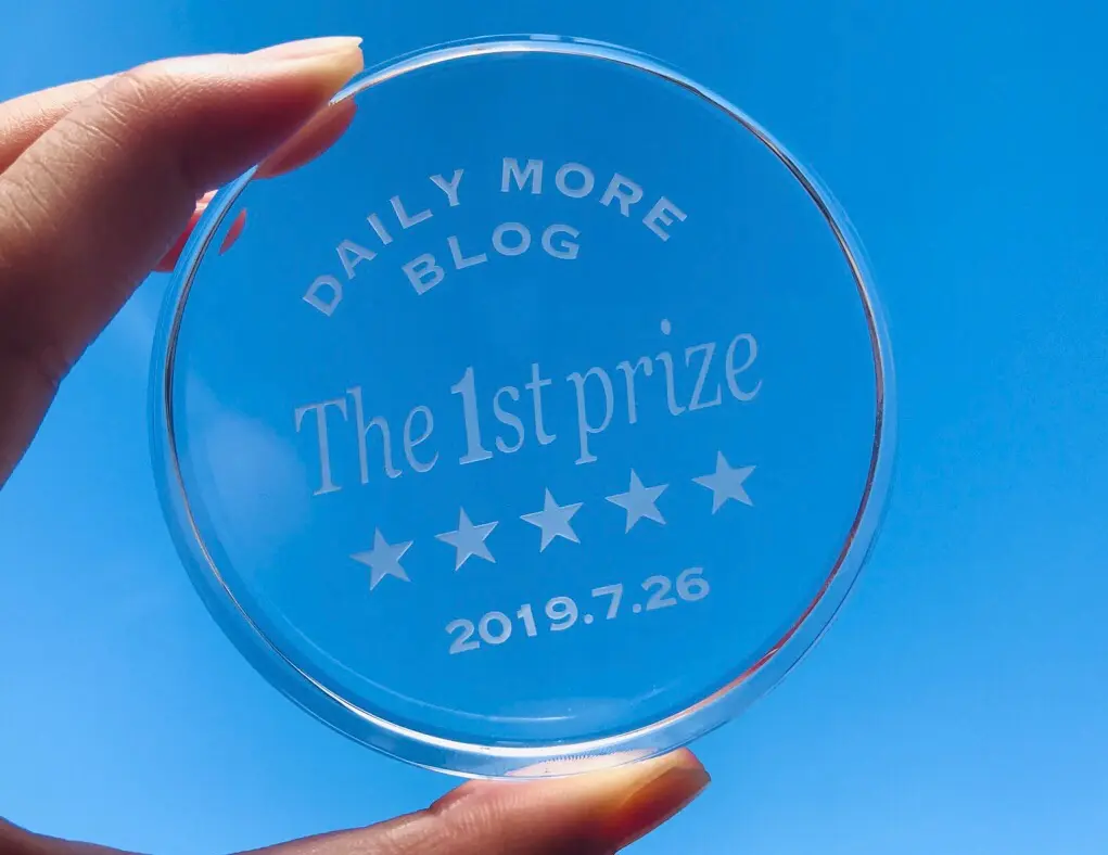 Blog Award 19 128万pv Pvランキング賞1位を取ることができました Moreインフルエンサーズブログ Daily More