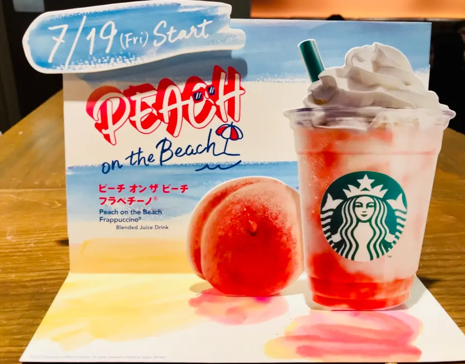 【スタバ新作】桃桃桃!ピーチづくしの贅沢フラペが絶品&奇跡的なカロリーの低さ♡_5