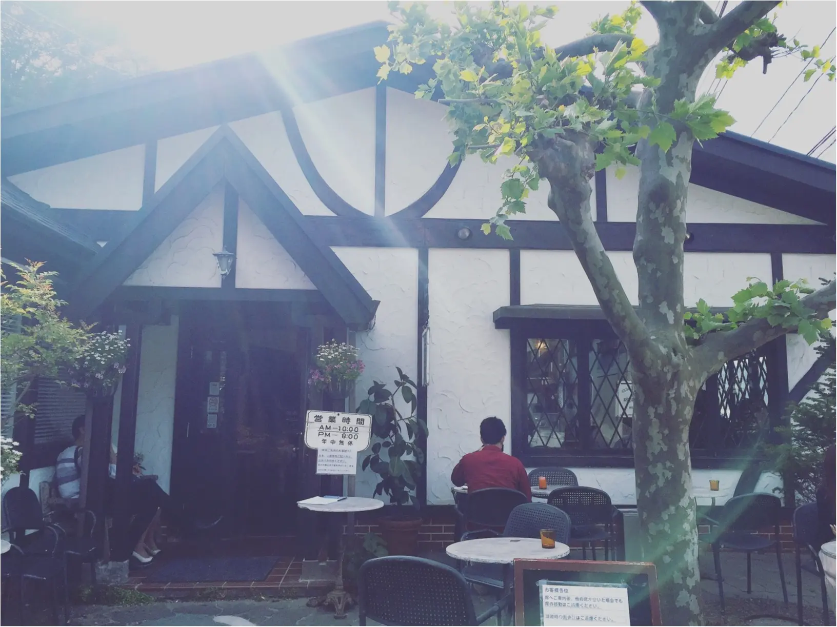 【神奈川・葉山本店】パティスリー ラ・マーレ・ド・チャヤ♡葉山本店限定&新作ケーキを食べました♩≪samenyan≫ _2