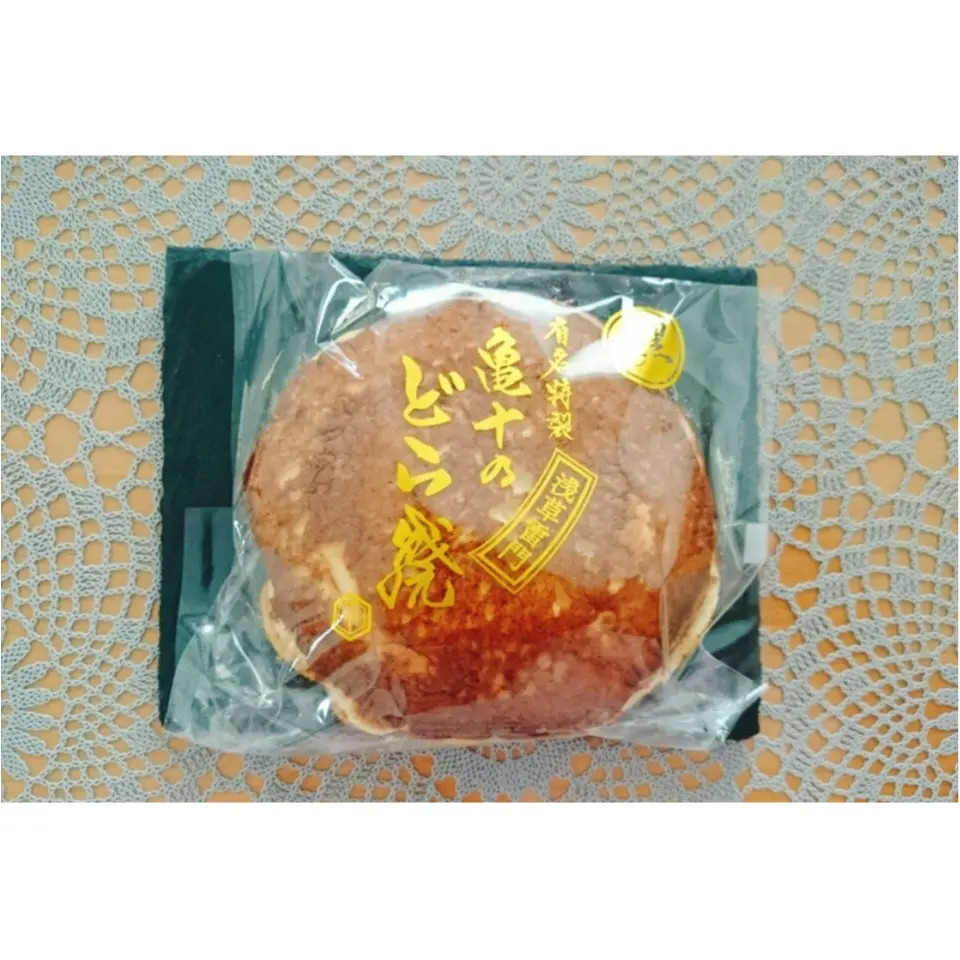 《浅草にきたら絶対買いたい!!!》亀十のどらやきが、まるでパンケーキ♡!?_1