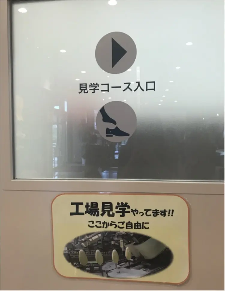 「ツール・ド・東北」まで10日をきりました! いまこそ知ってほしい(食べてほしい?)女川の名産品とは!?【#モアチャレ ほなみ】_6
