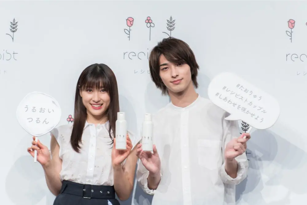 横浜流星さん、土屋太鳳さんが、『資生堂』のスキンケア&ボディケアブランド「レシピスト」公式アンバサダーカップル“たおりゅう”に就任♡記事Photo Gallery_1_12