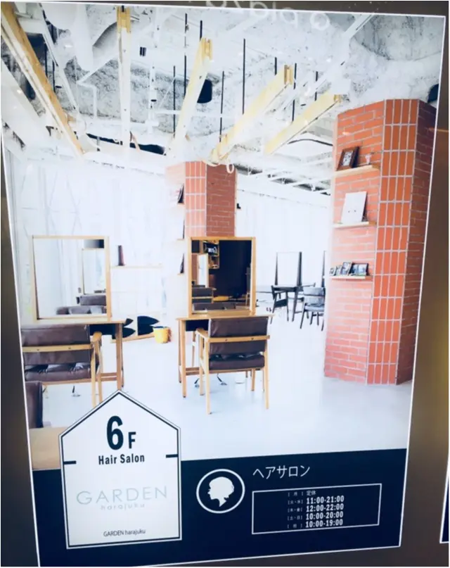 私に似合う髪型をお願いします!オーダー★伸ばしていた髪を15センチバッさり★_2