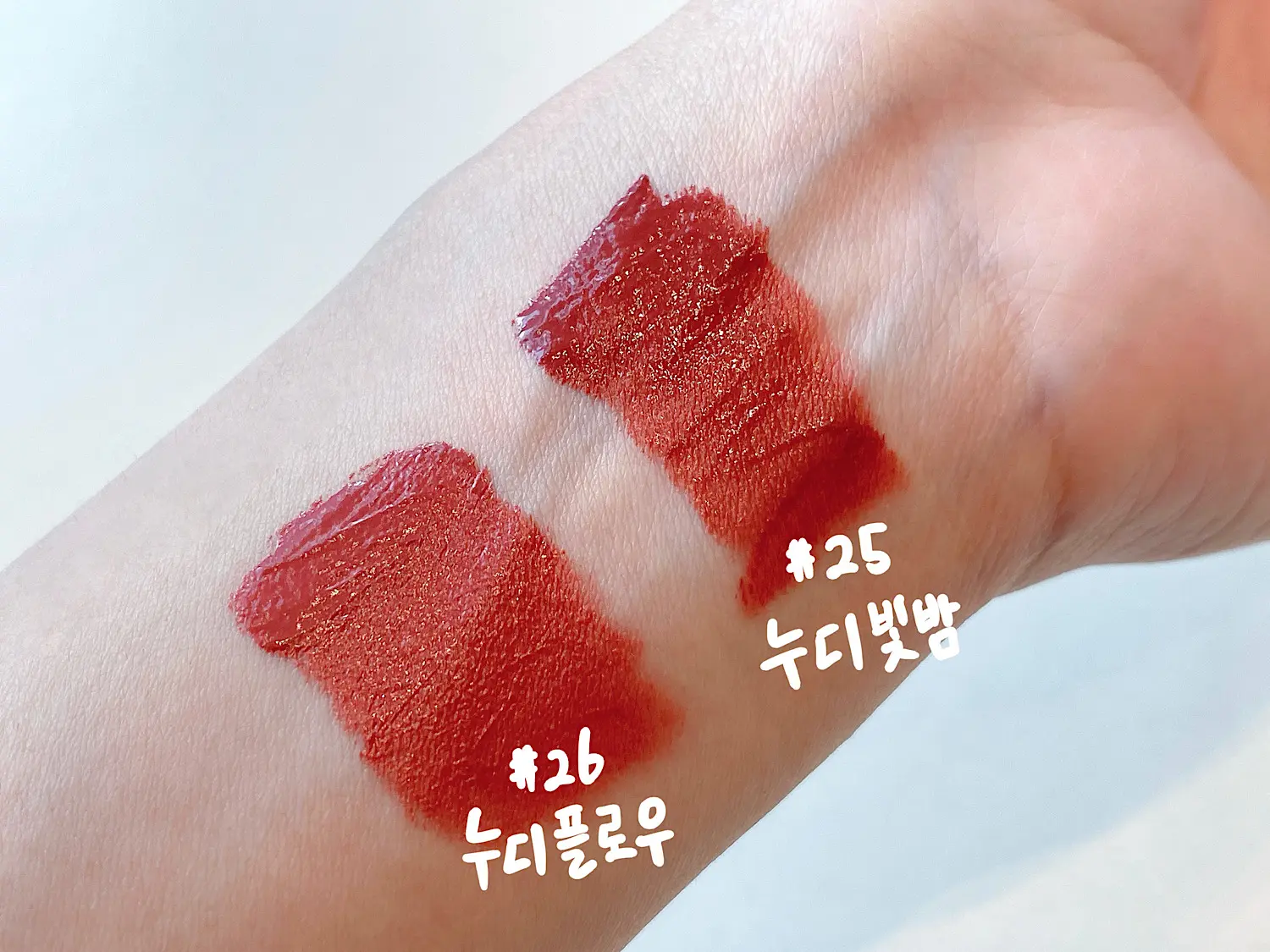 ペリペラの「ヌードブリューコレクション」は、紅茶をテーマにふんわり色づく５色のピンクを展開。