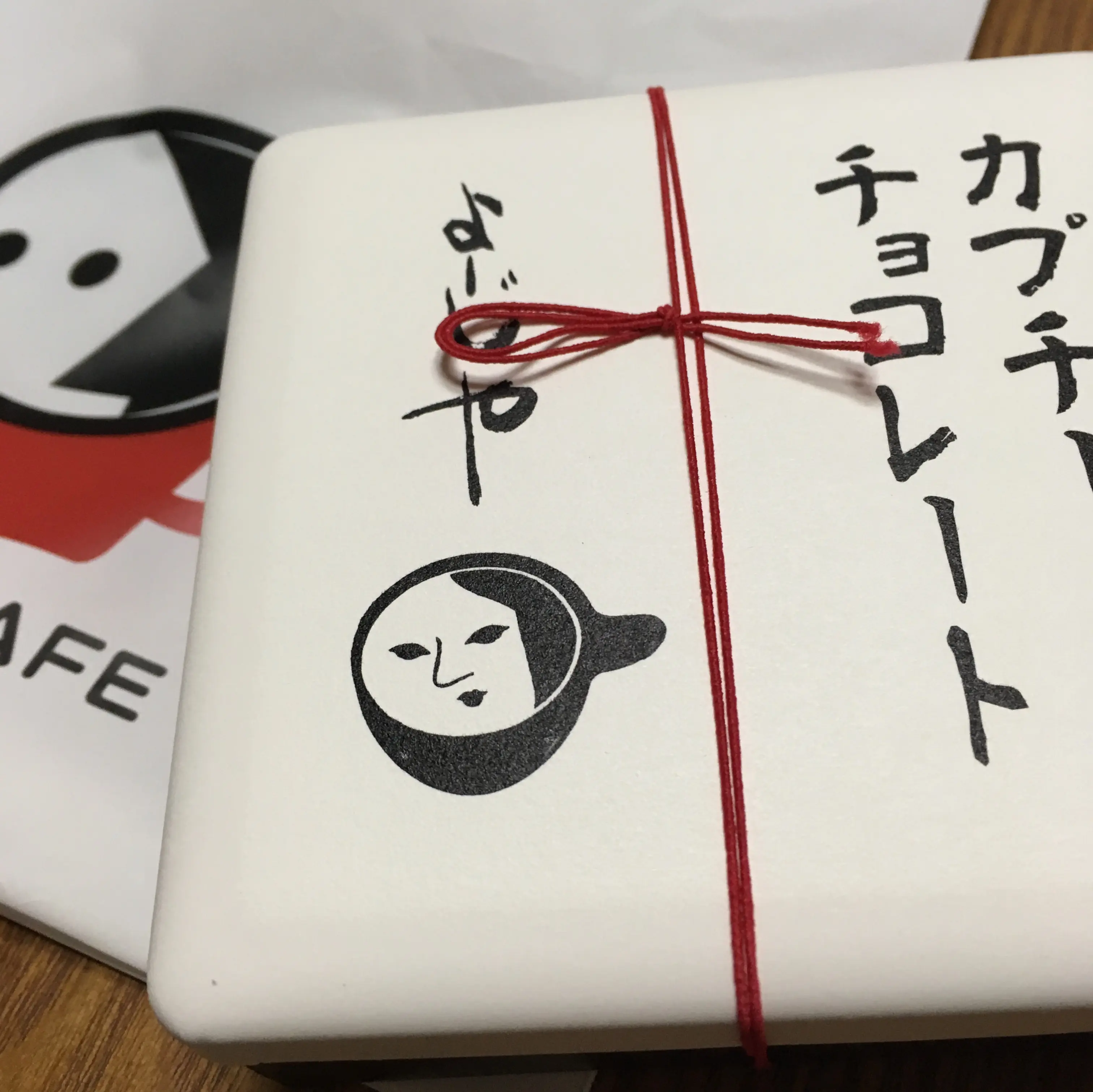 京都*松茸を食べに♡_5