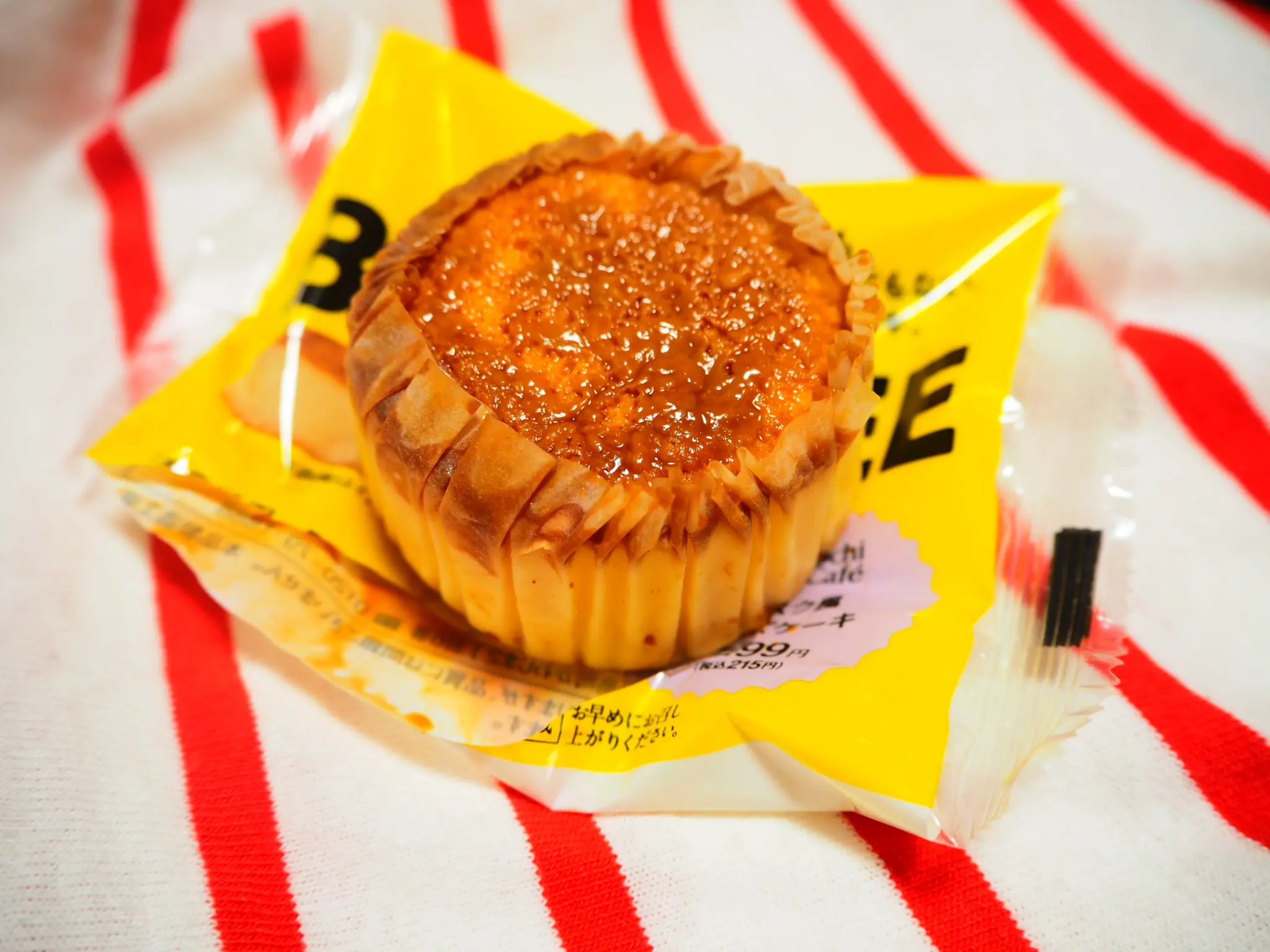 ✴︎✴︎✴︎【コンビニスイーツ】 大ヒット間違いなしと話題のバスク風チーズケーキ(((BASCHEE)))をご紹介!✴︎✴︎✴︎_2