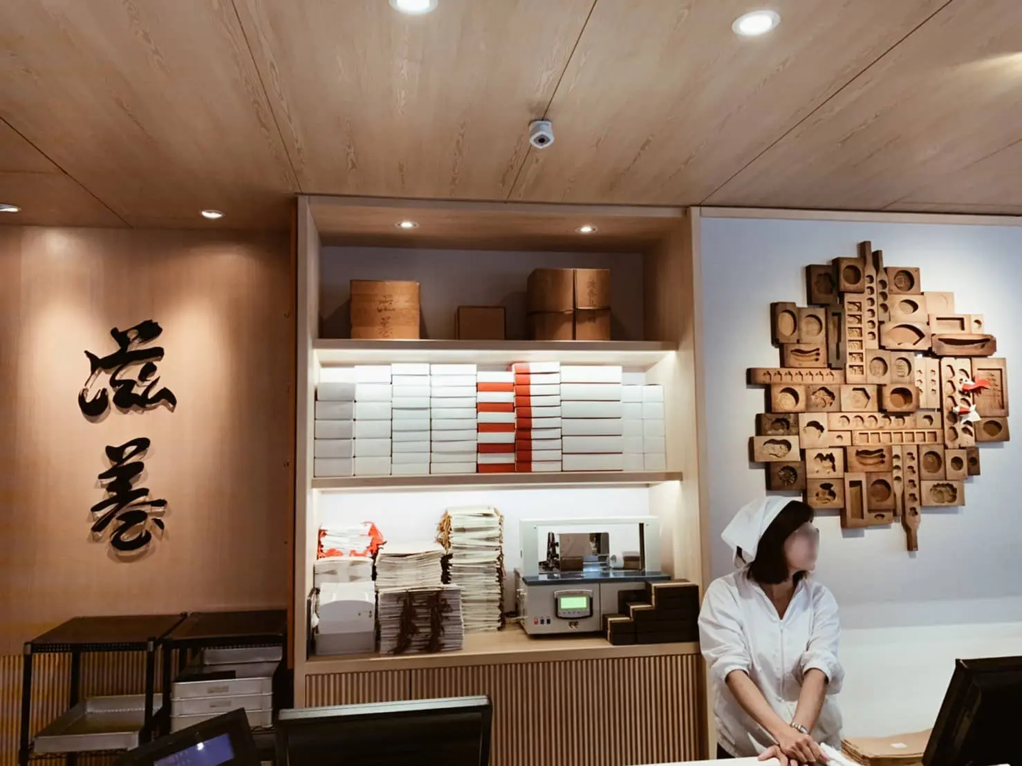 《台北》お土産選びにおすすめのお店3選♪ 一風変わったパイナップルケーキとは?【 #TOKYOPANDA のおすすめ台湾情報 】_7