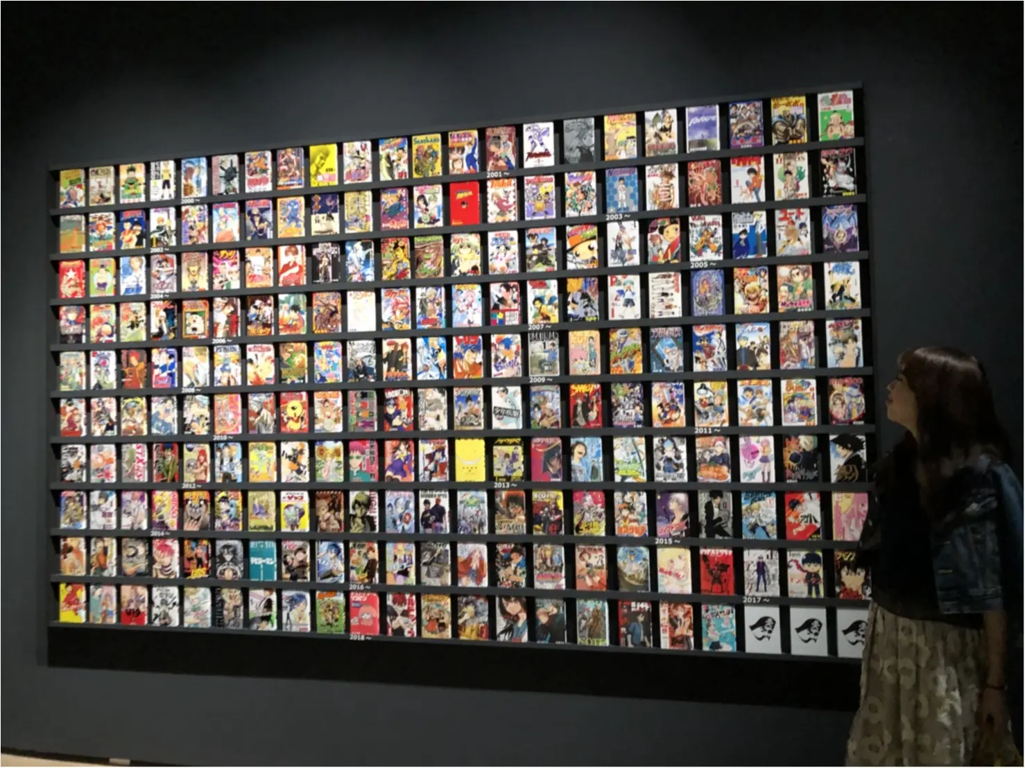 9/30まで!【ジャンプ展】に行ってきました!_1