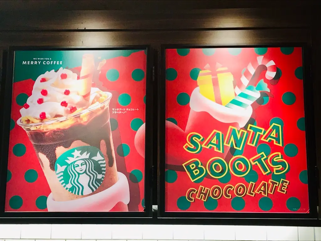 【スタバ新作】遊び心満載♡ストローが食べれる!《サンタブーツ チョコレート フラペチーノ®︎》_1