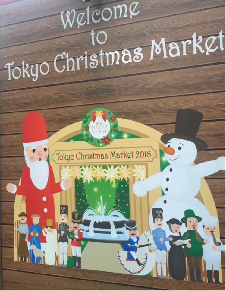 ♡25日クリスマスあなたはどこへ行く?都内のおすすめイルミネーション・クリスマスマーケット♡_1