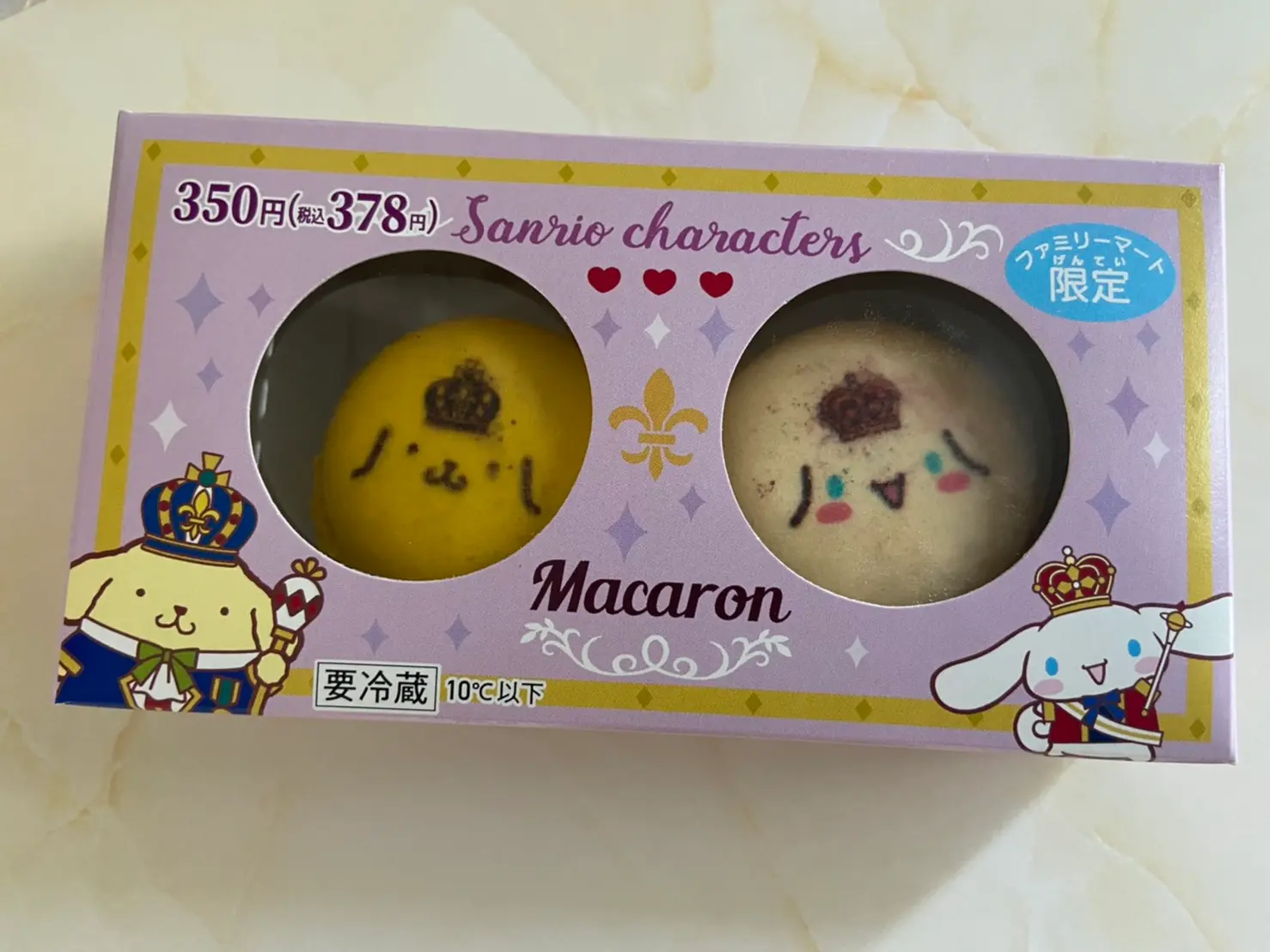 【ファミリーマート】2位おめでとう!ポムポムプリンがスフレプリンとコラボ૮ • ·̫ • ა【コンビニスイーツ】_2